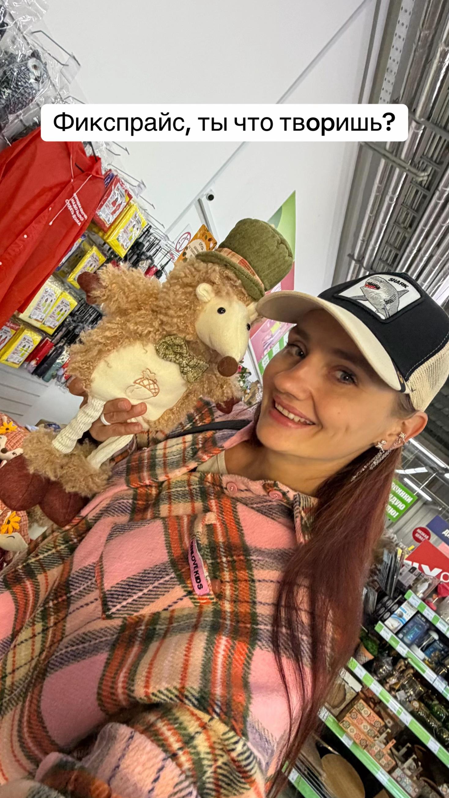 @MARINA POLOЦКая🧚🏻♀️