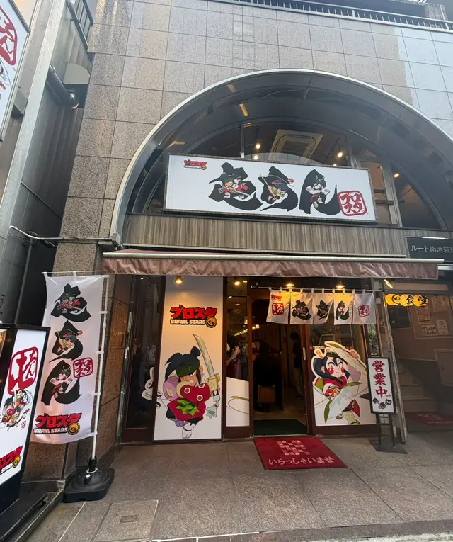 @こおり🍥