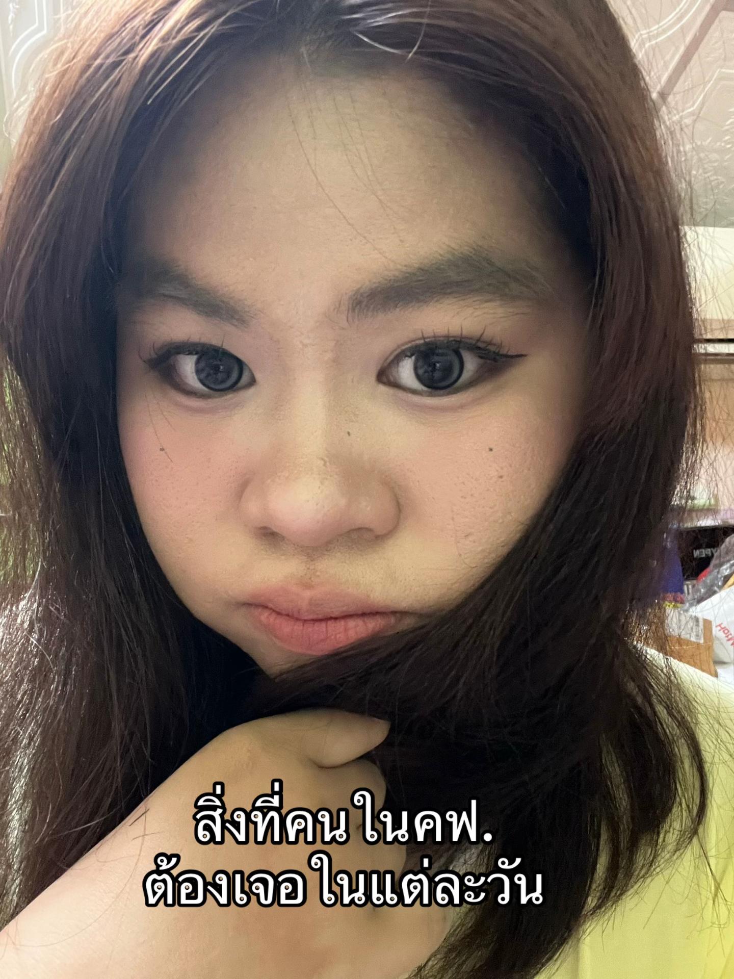 @ฟาราเฟิร์ส