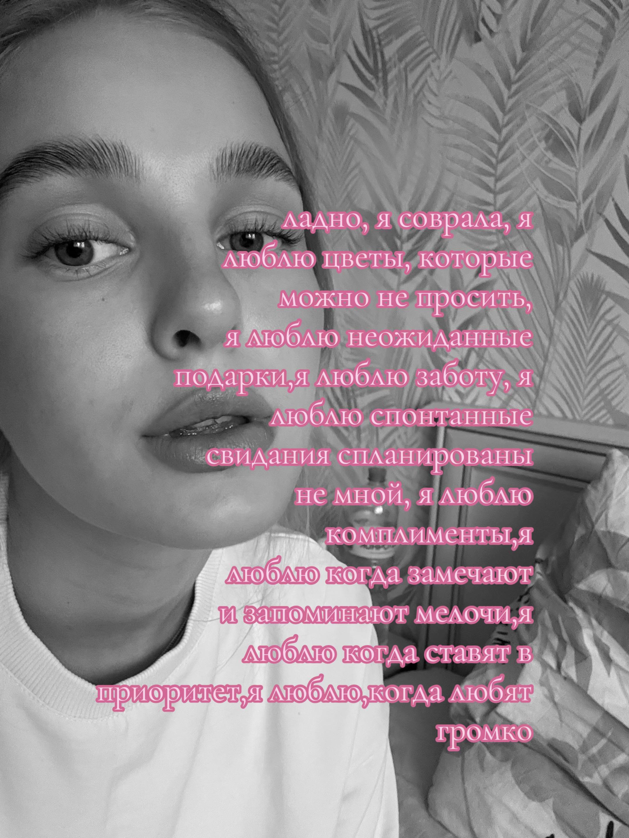 @ul1anaaa