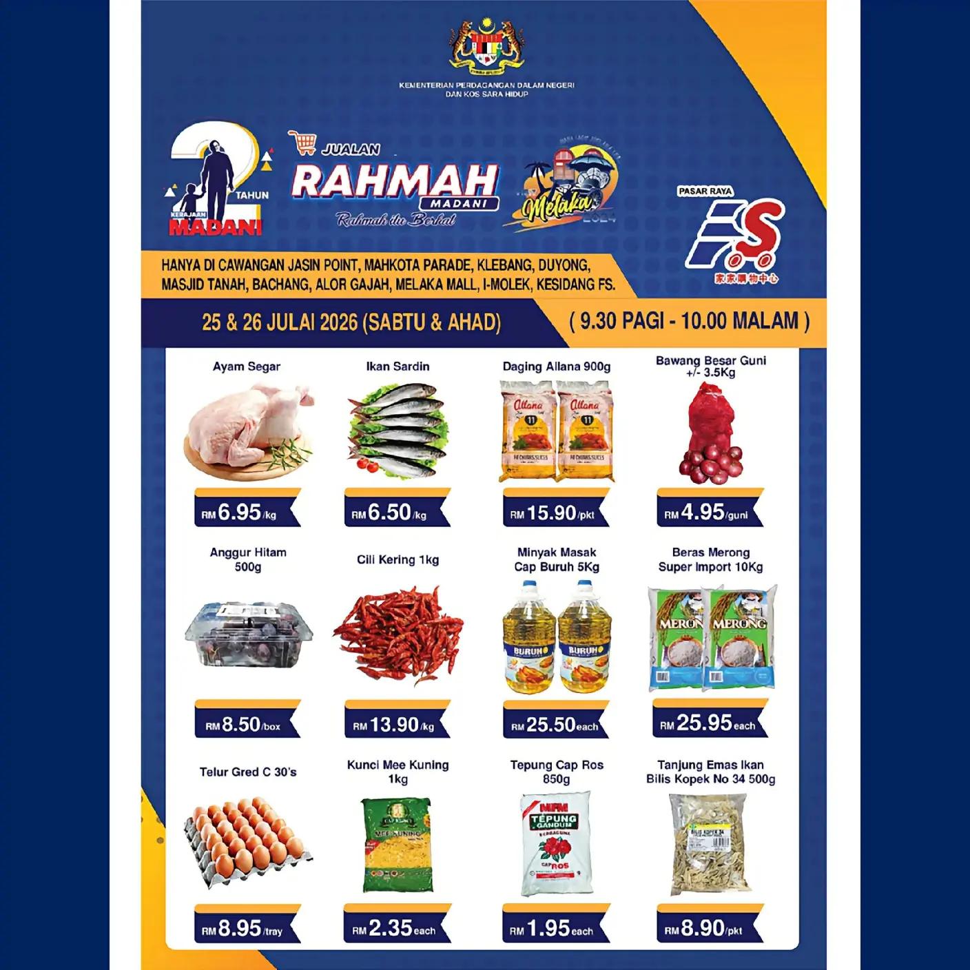 @kipmallmelaka