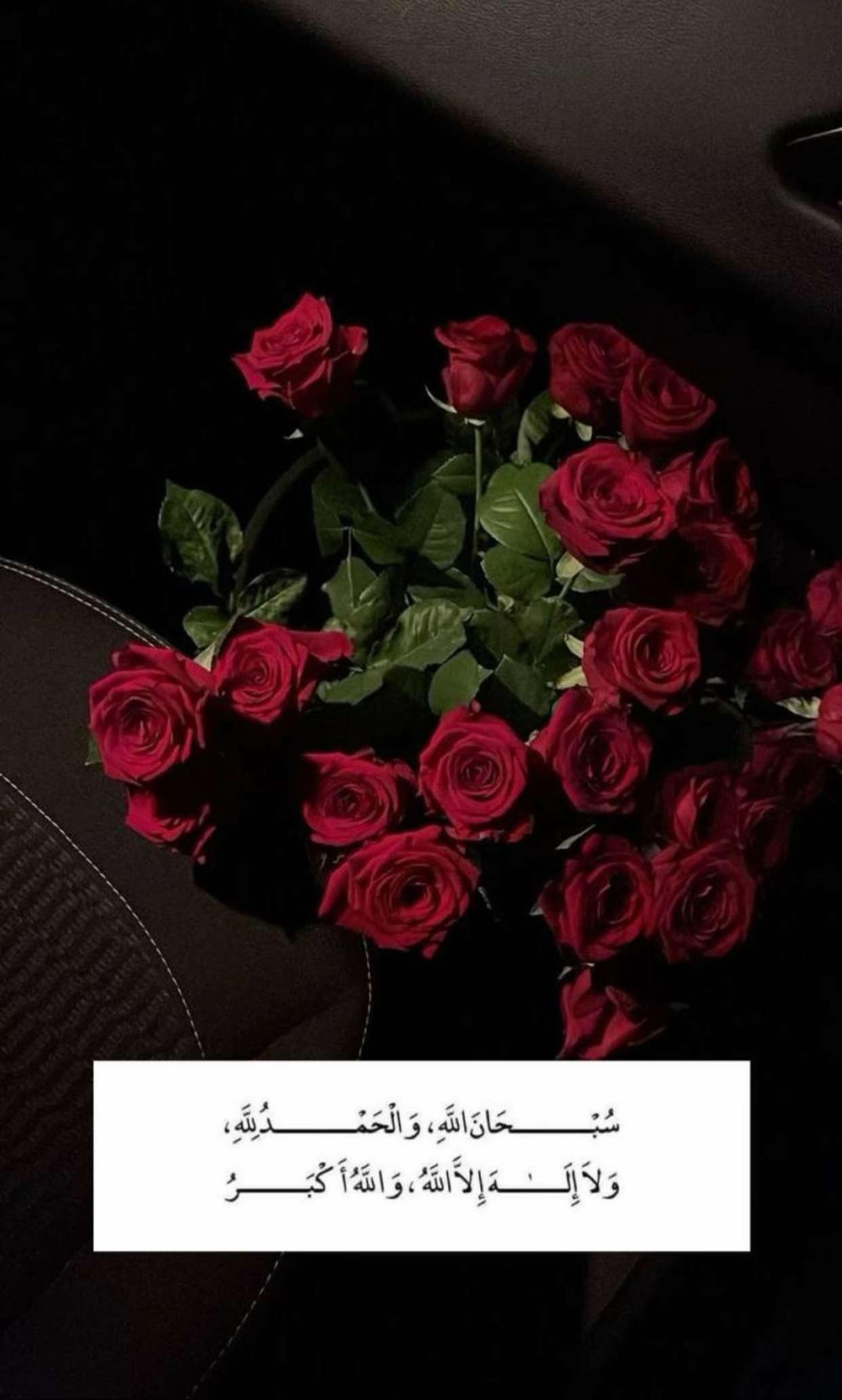 @حــصــه