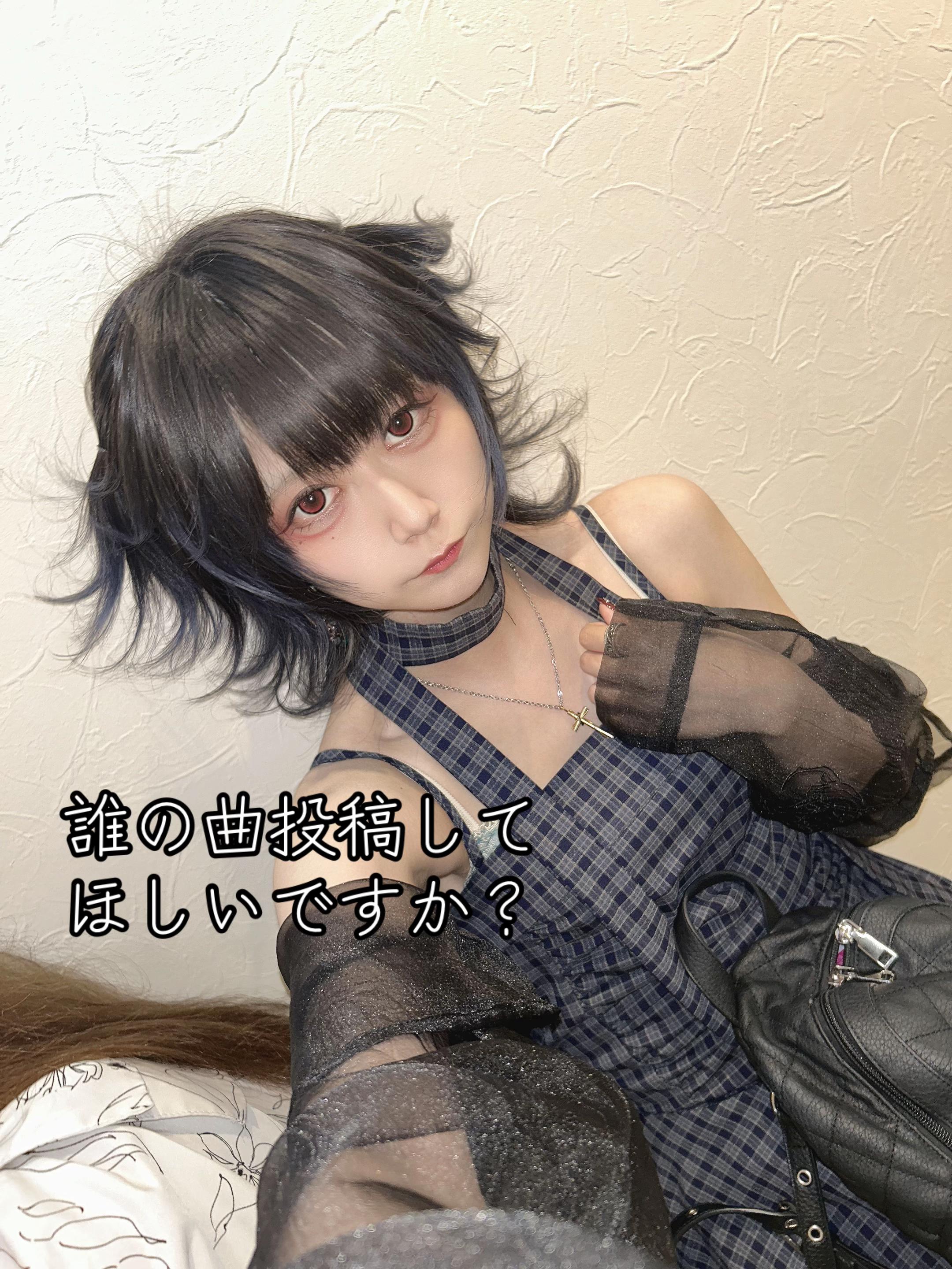 @やみ🦇⚠️(嘘月 睡)