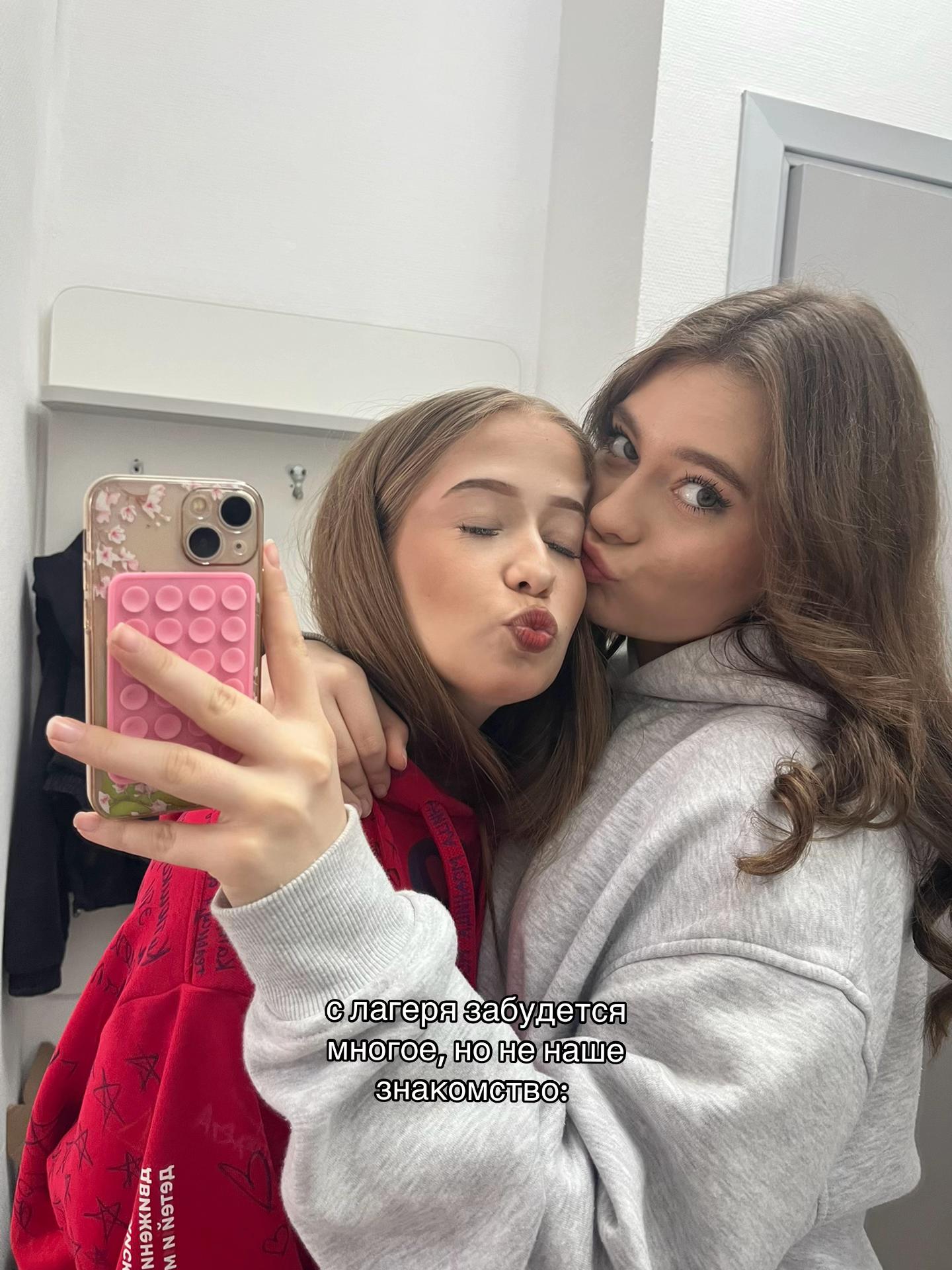 @Колпачок🎀