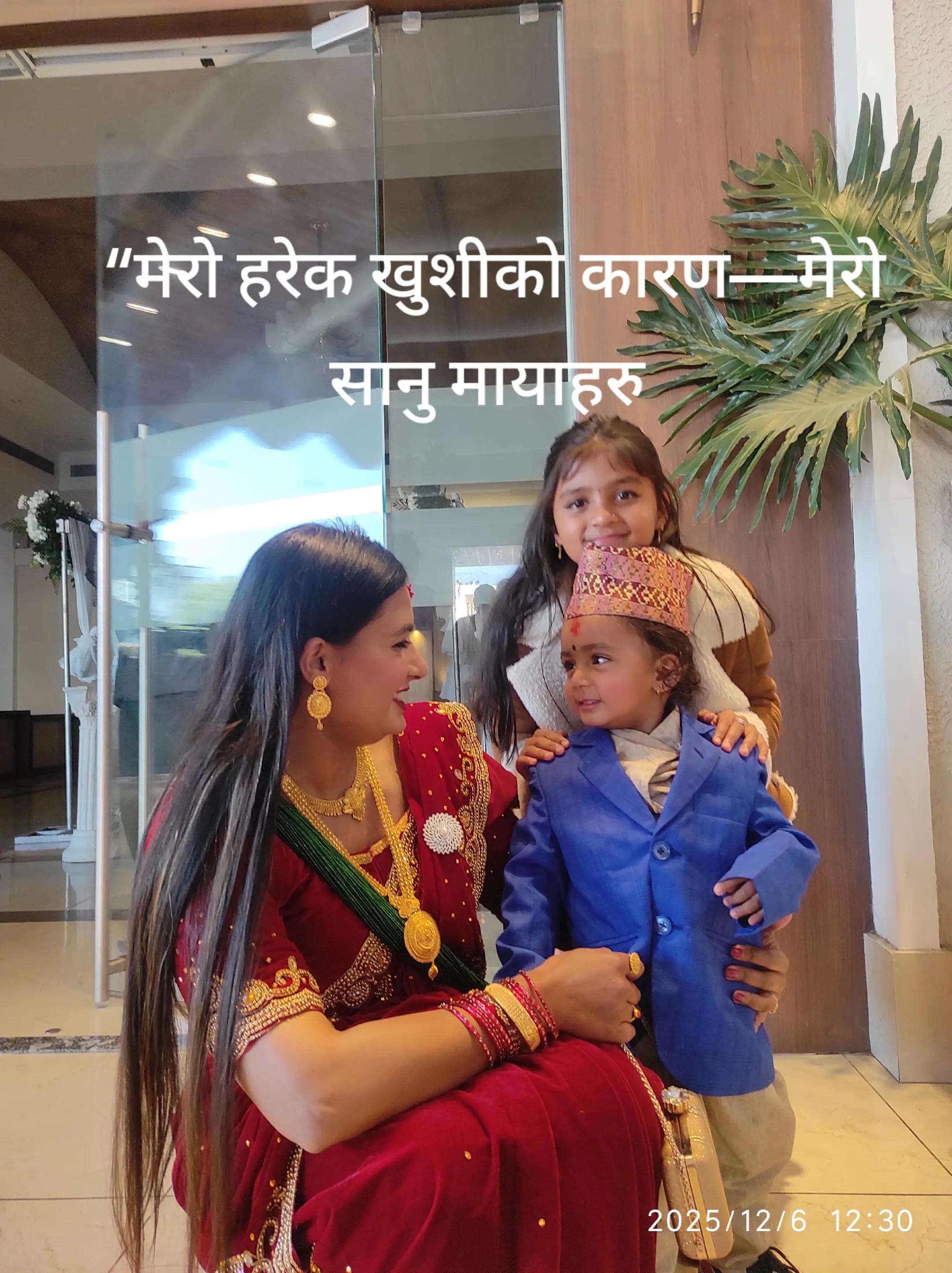 @t@sajeena
