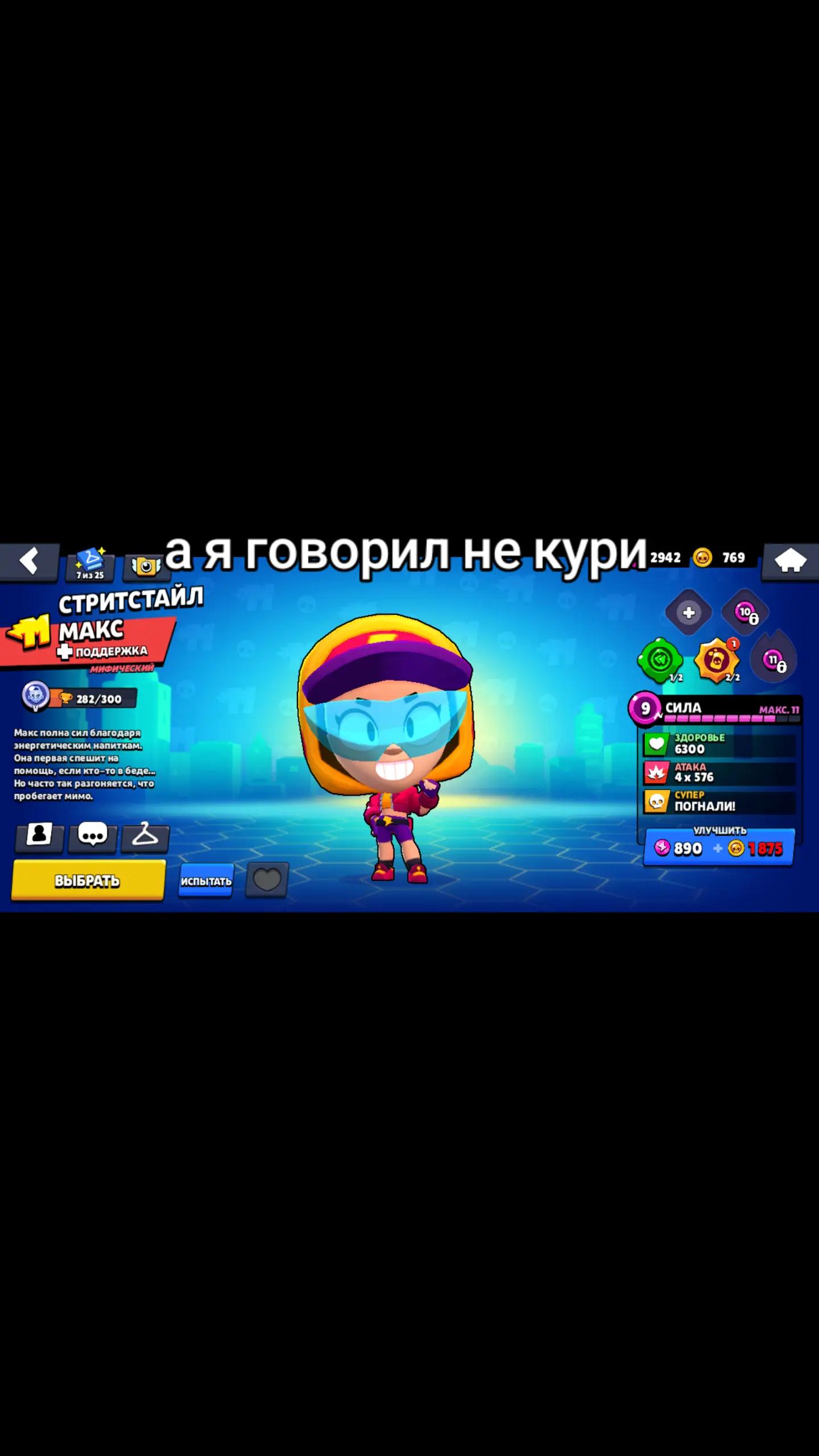 @Котогусеница