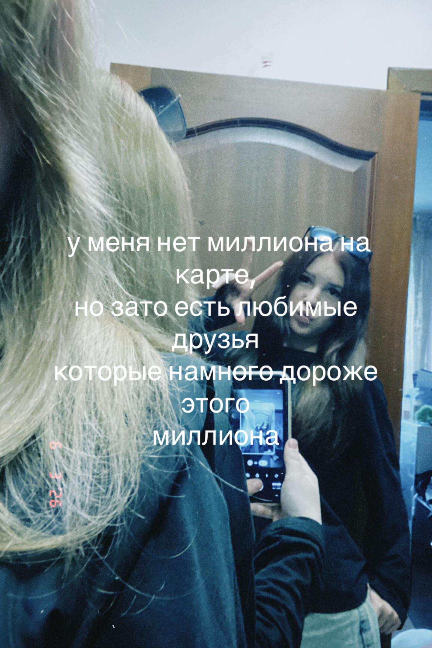 @diaanaa6767