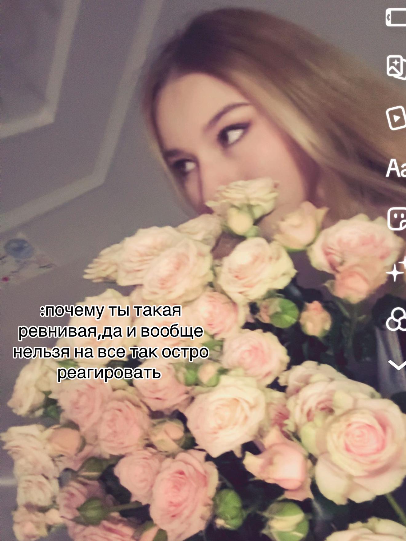 @сонька🤍