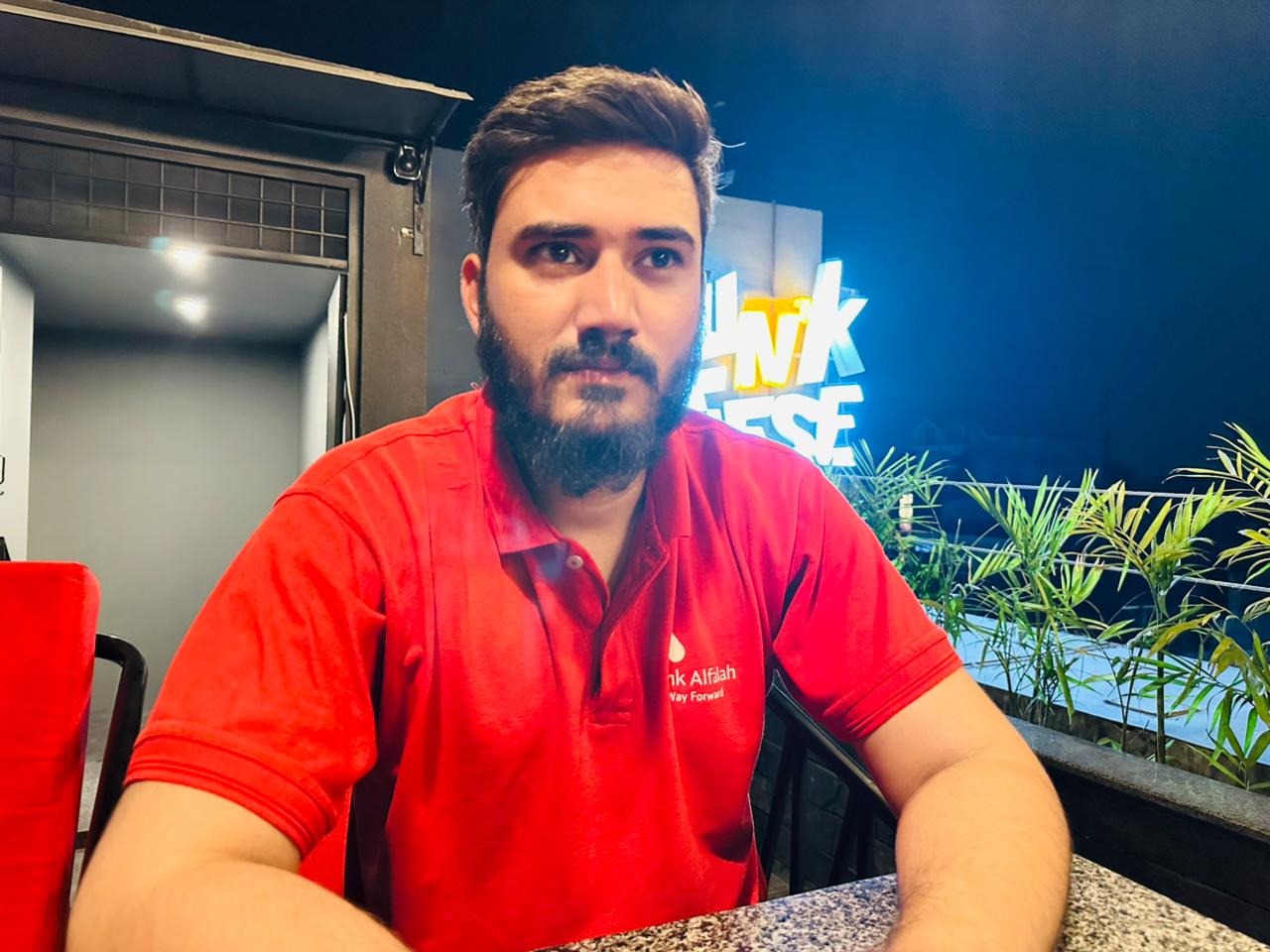 @محمد سفیان