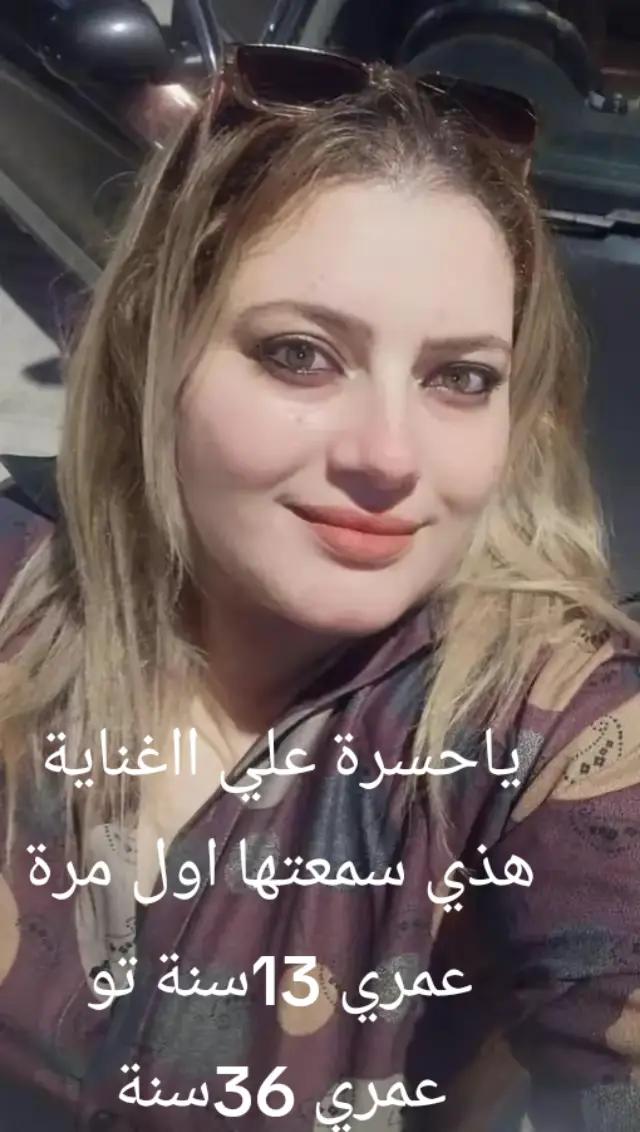 @قوسية