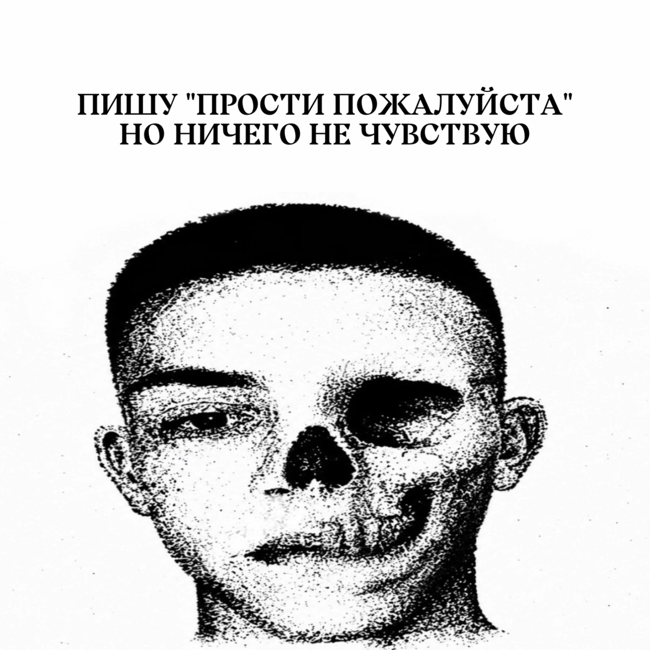 @тгк: ristvshoke