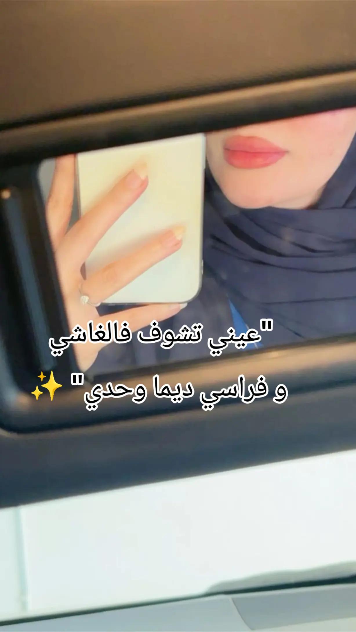@Shaimª๐