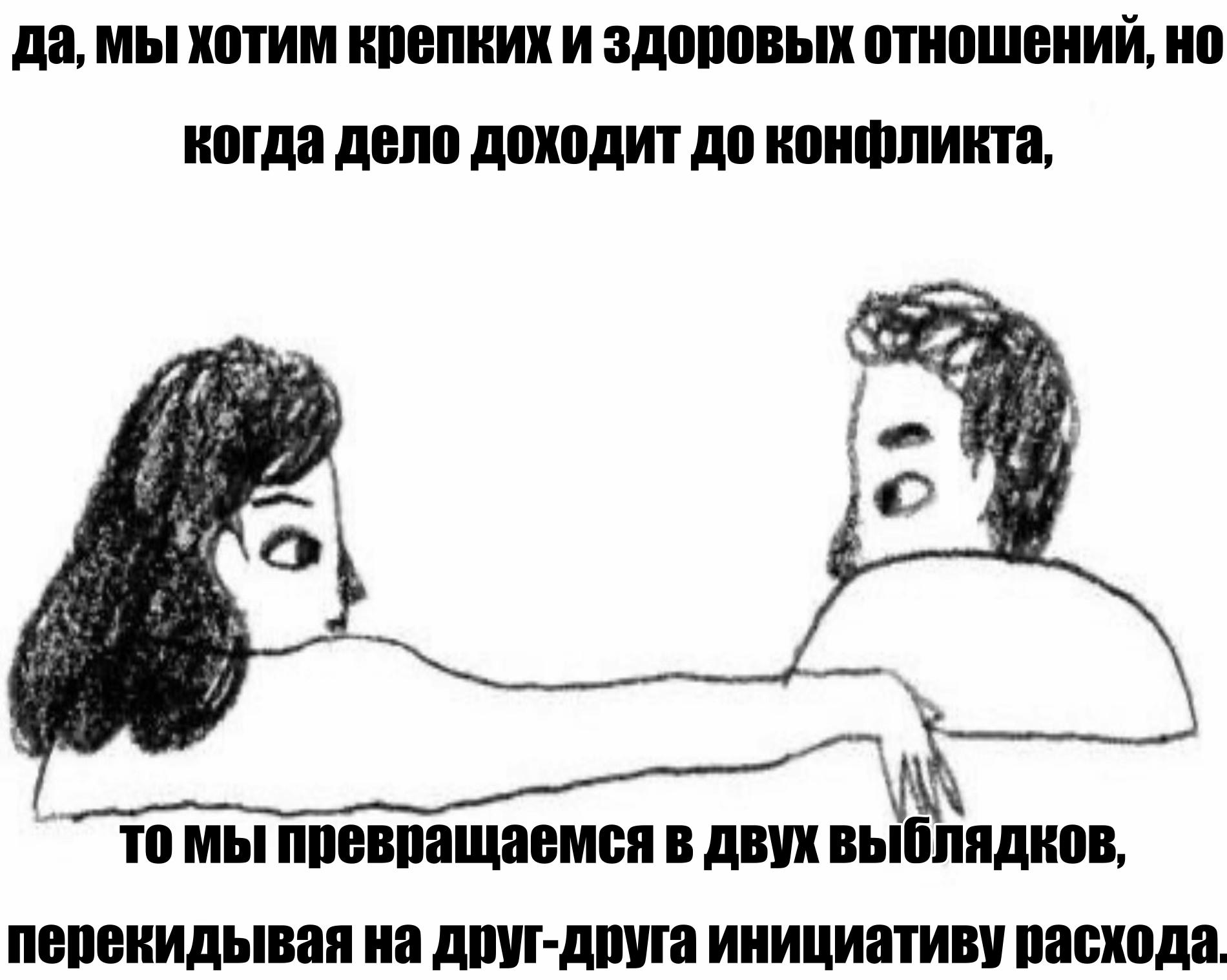@тгк:юра ничего личного