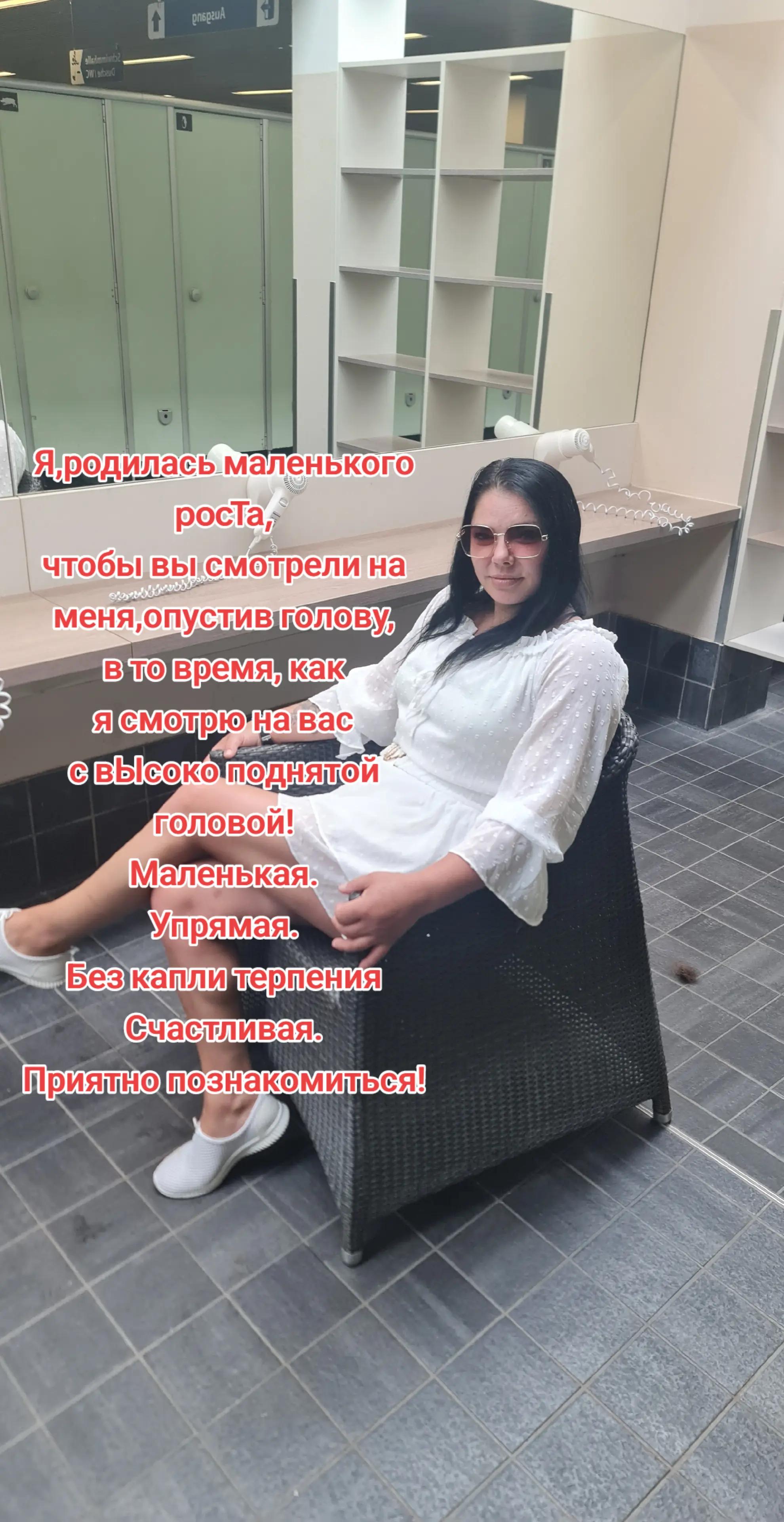 @😛Катюша😛