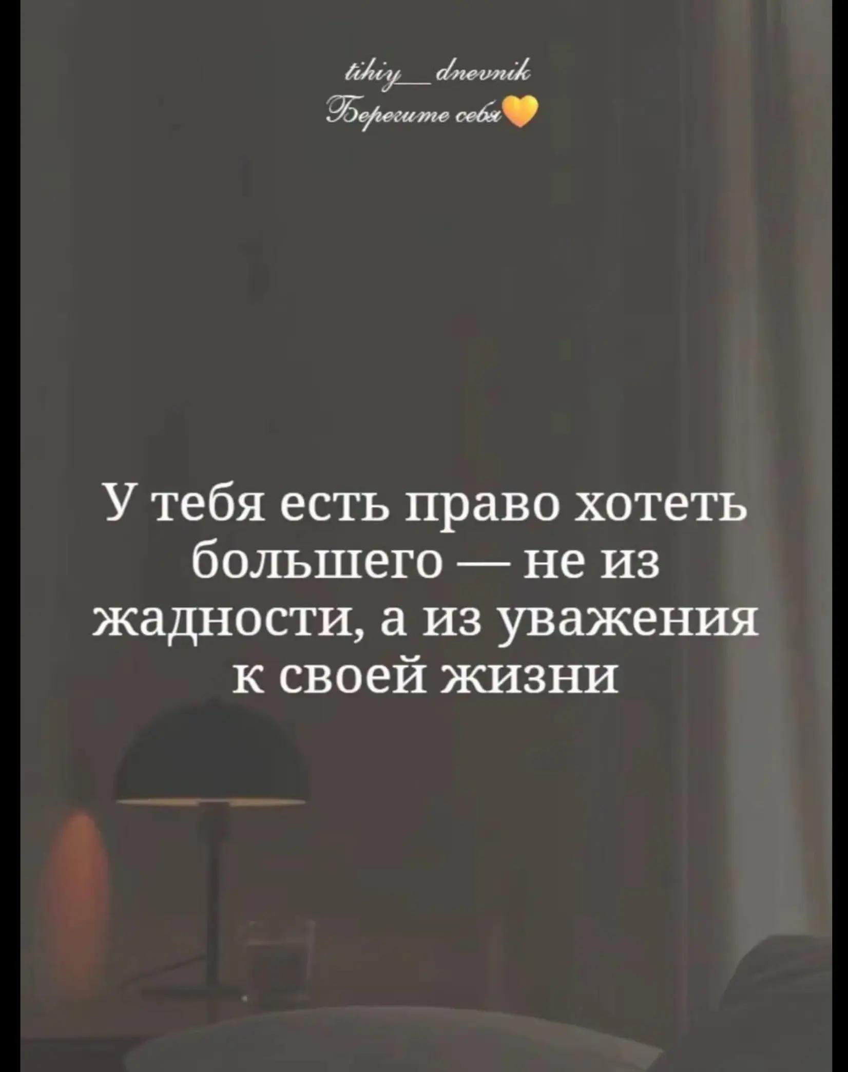 @Людмилка🥰
