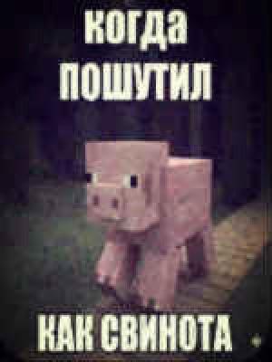 @руняша трезвая