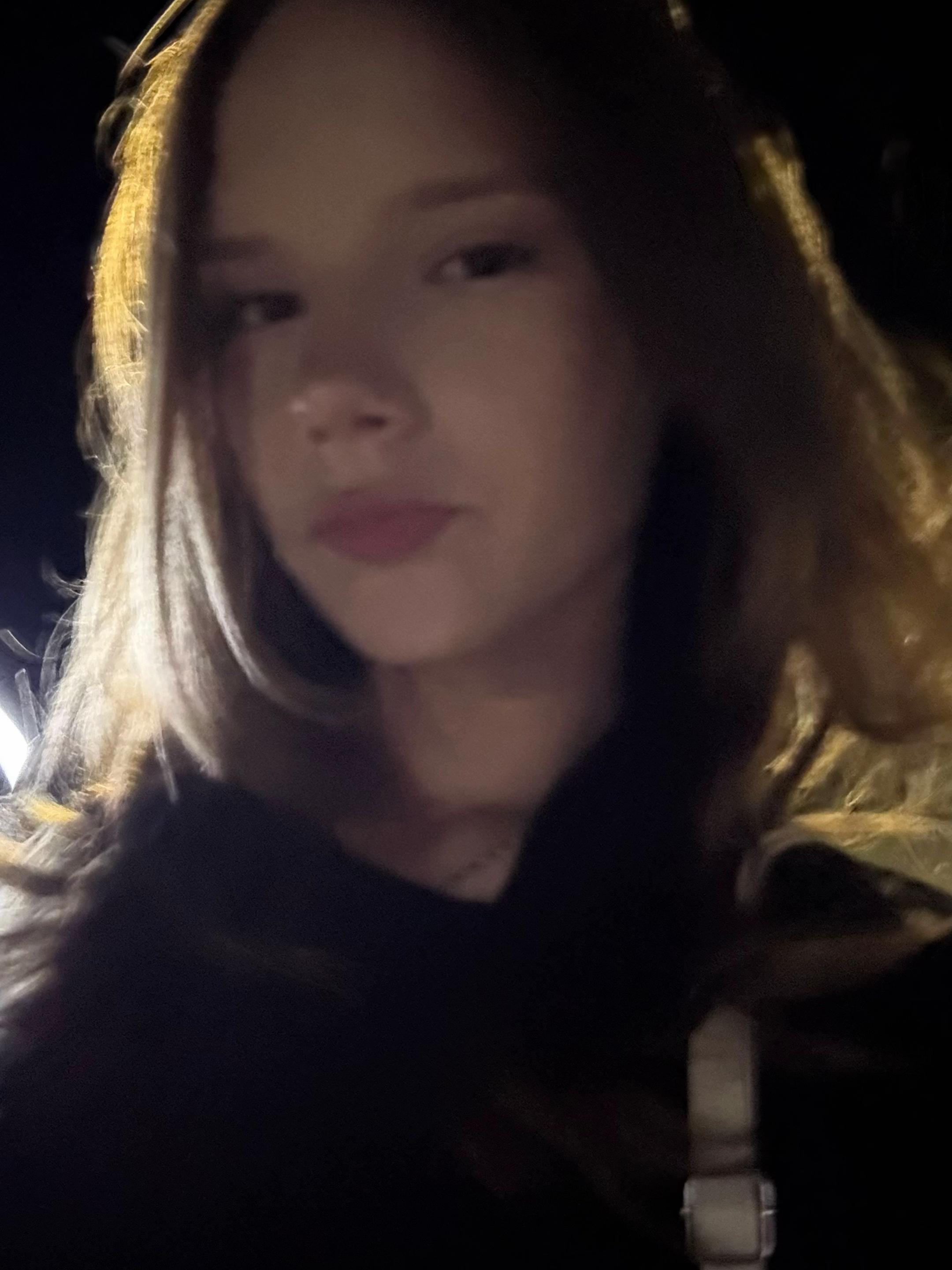 @берулька
