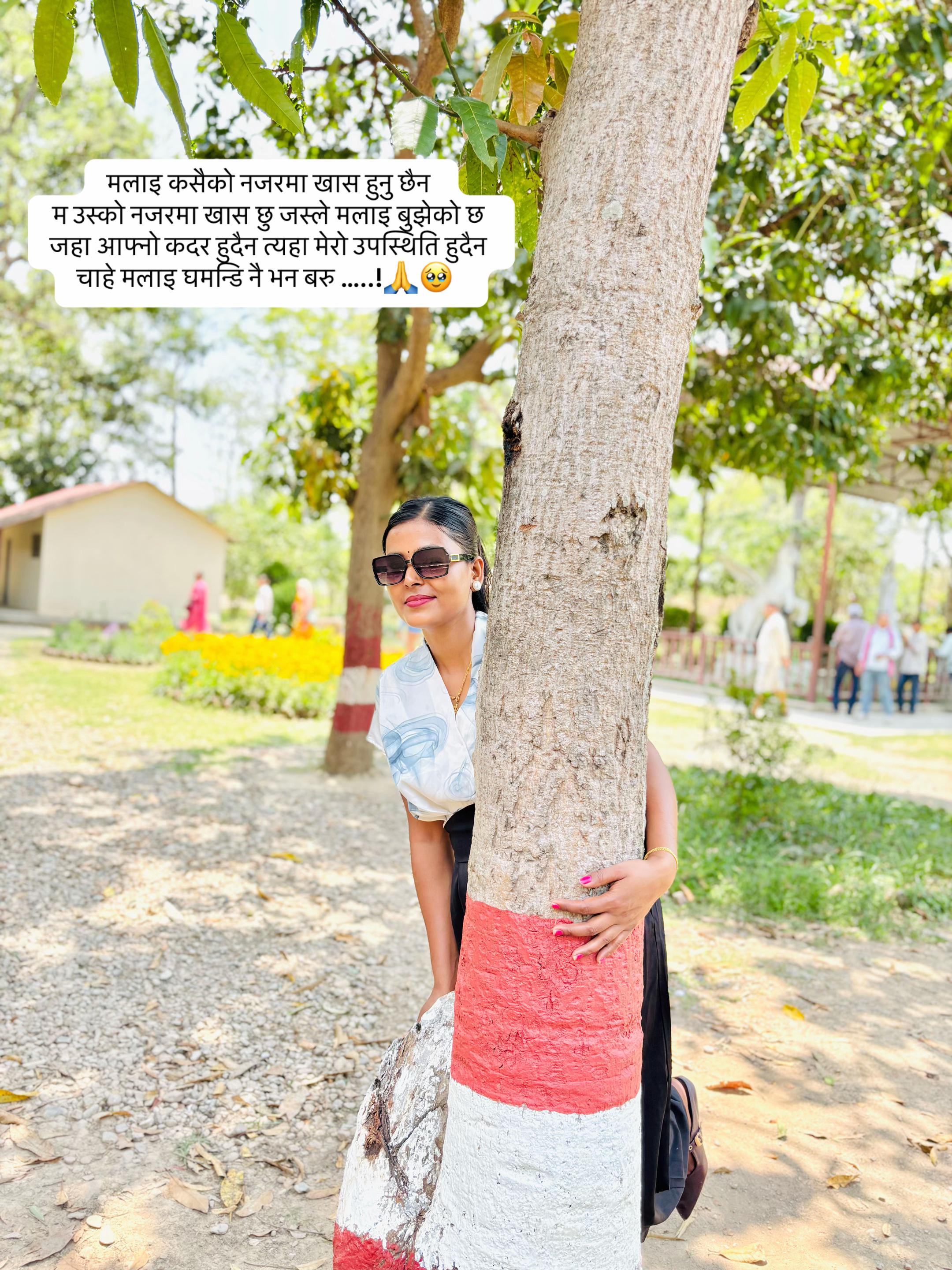 @🕊️Ishu_Oli💎