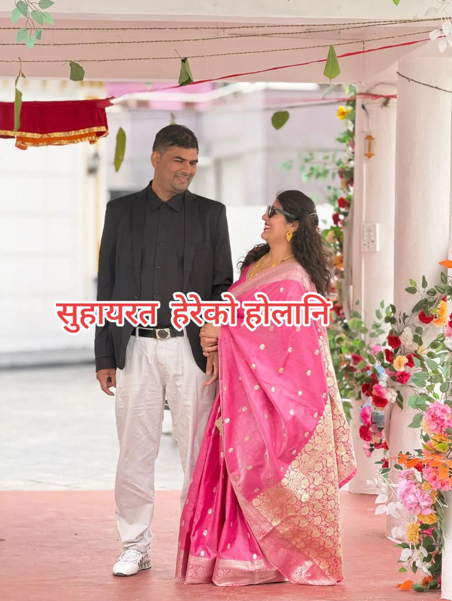 @Durga Paudel Timalsi