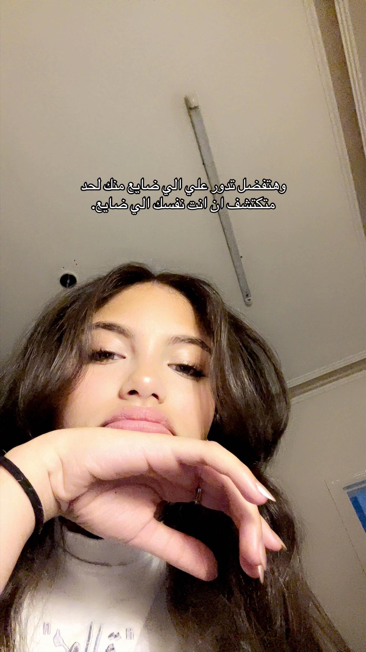 @Linda Maghraby
