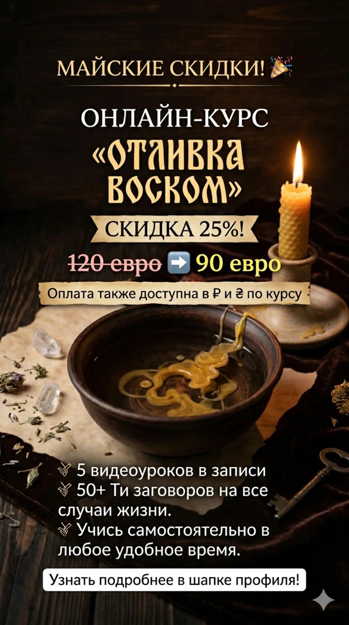 @Грани Реальности