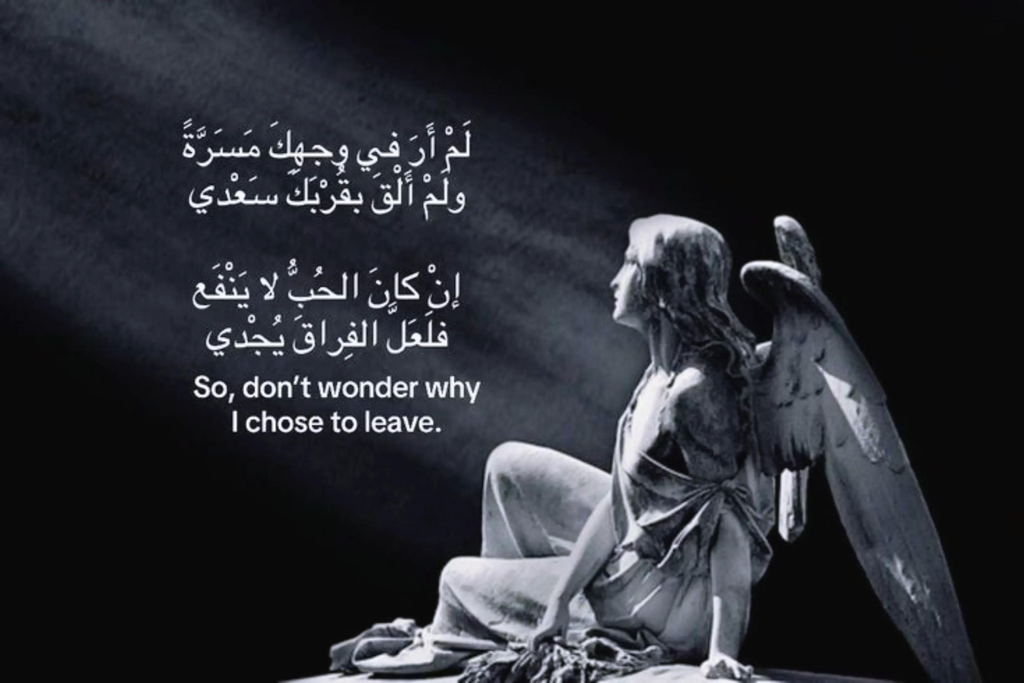 @Highness Abdullah🫅🏻.