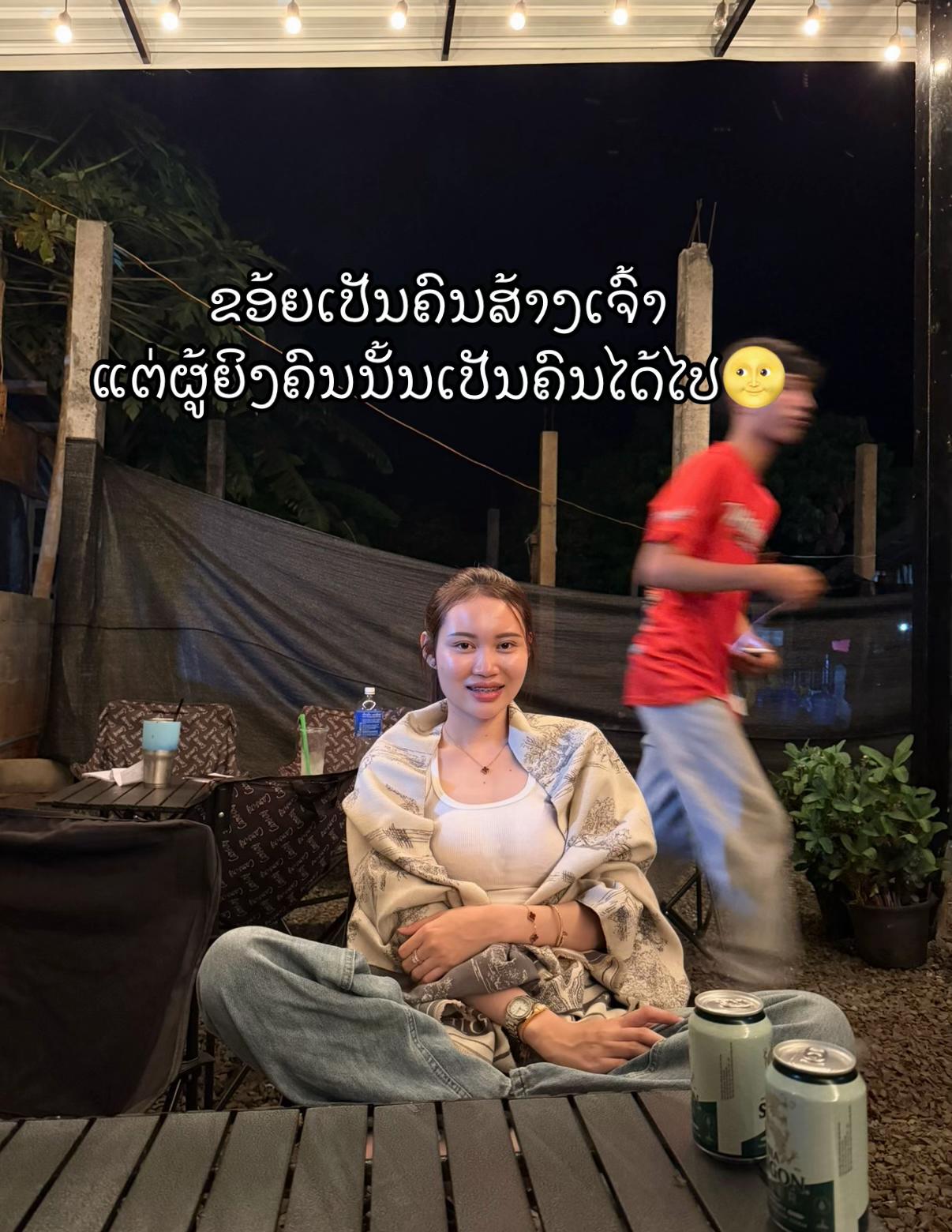 @phet_🌻