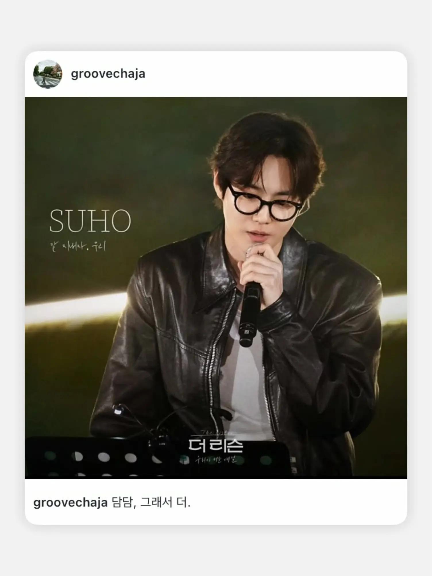 @MyeonNha_2209