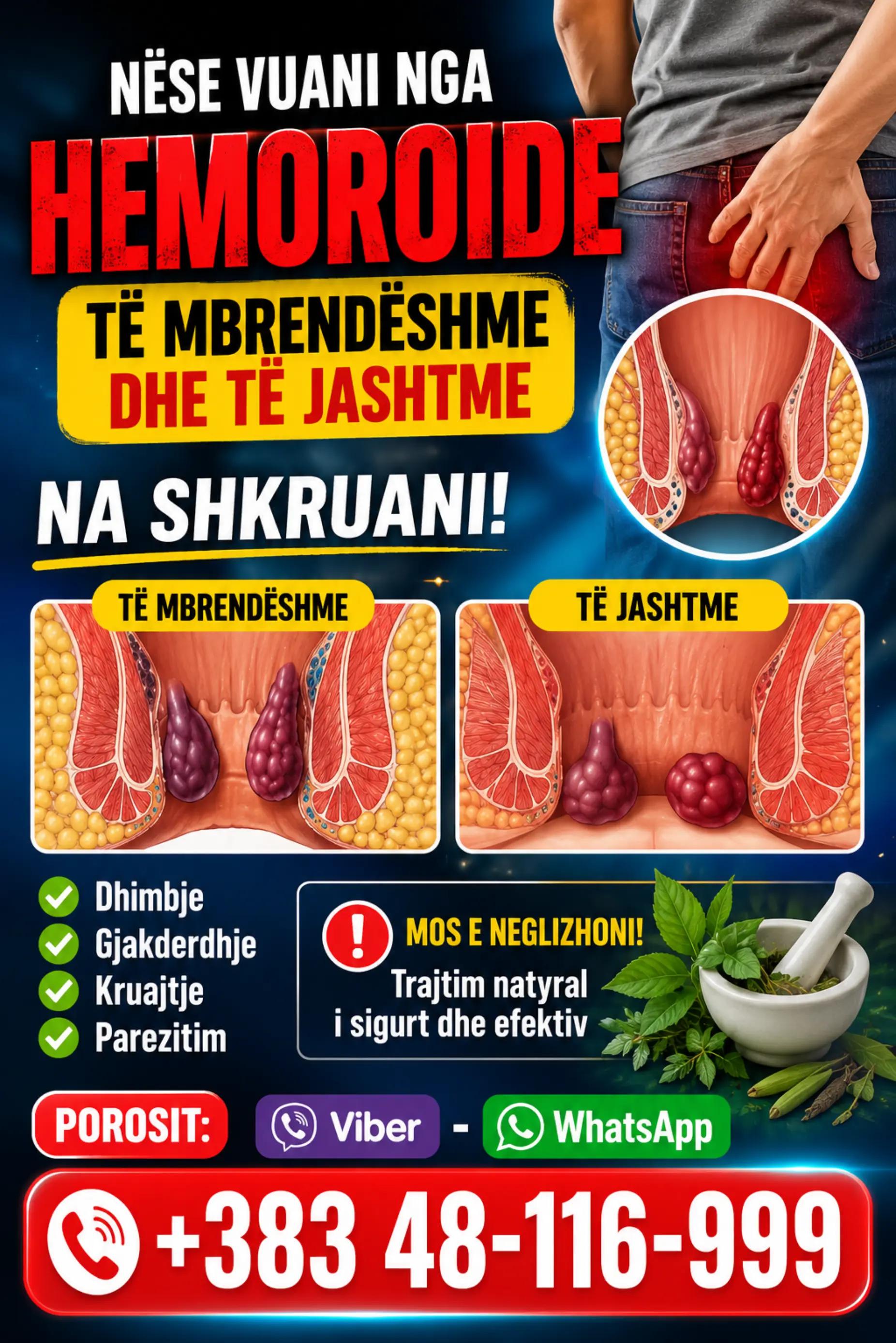 @shop jusra