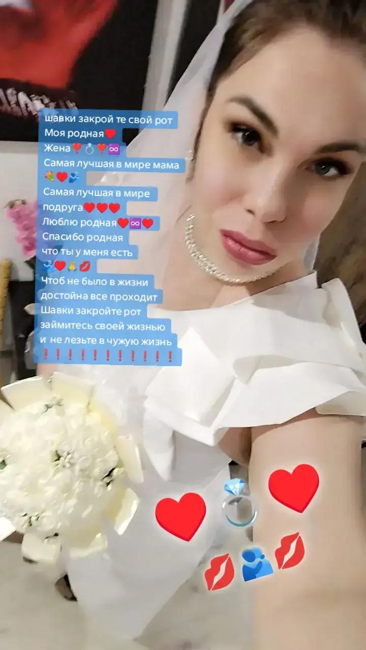 @🇷🇺Дашуля&hearts;️Шторм🇷🇺