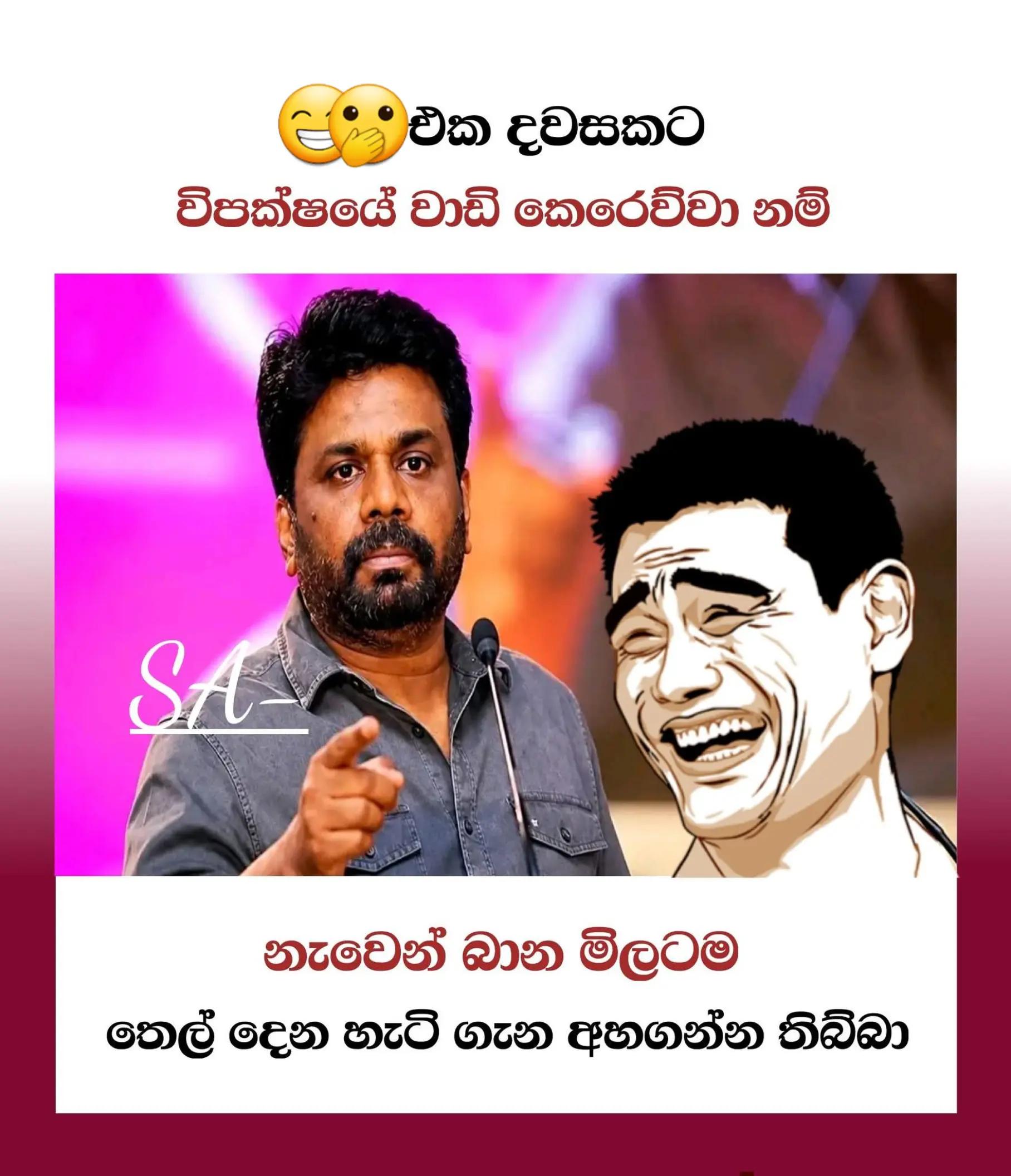 @ٰٰٰٖٖٖٜ︧۬︠🎼🎙️හිරු히루🇱🇰🇰🇷