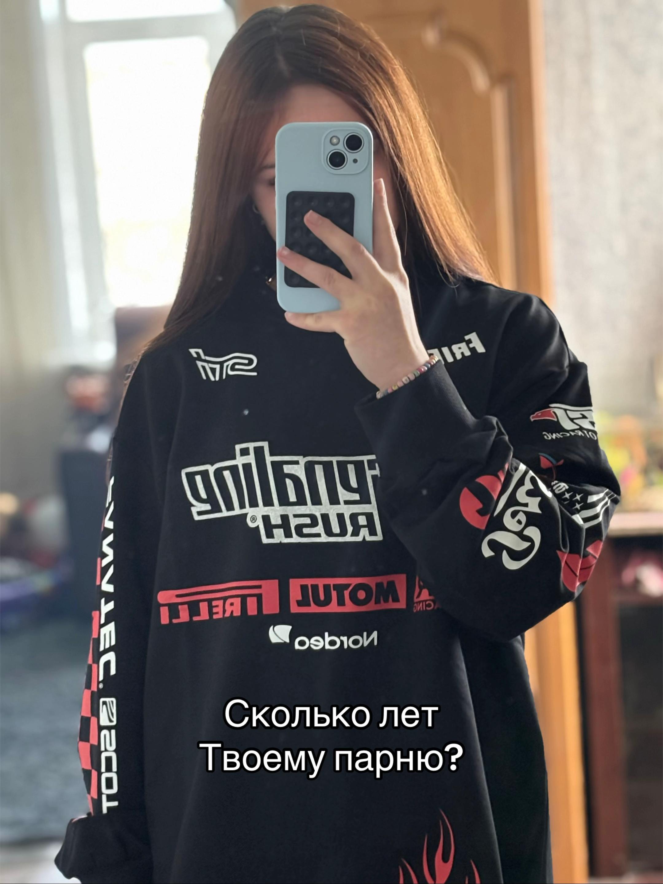 @&laquo;NIKOLAEVNA&raquo;