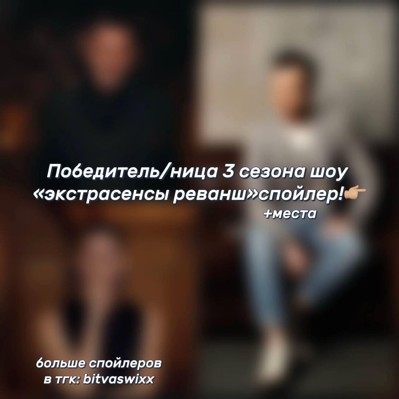 @тгк-bitvaswixx𓆩ꨄ︎𓆪
