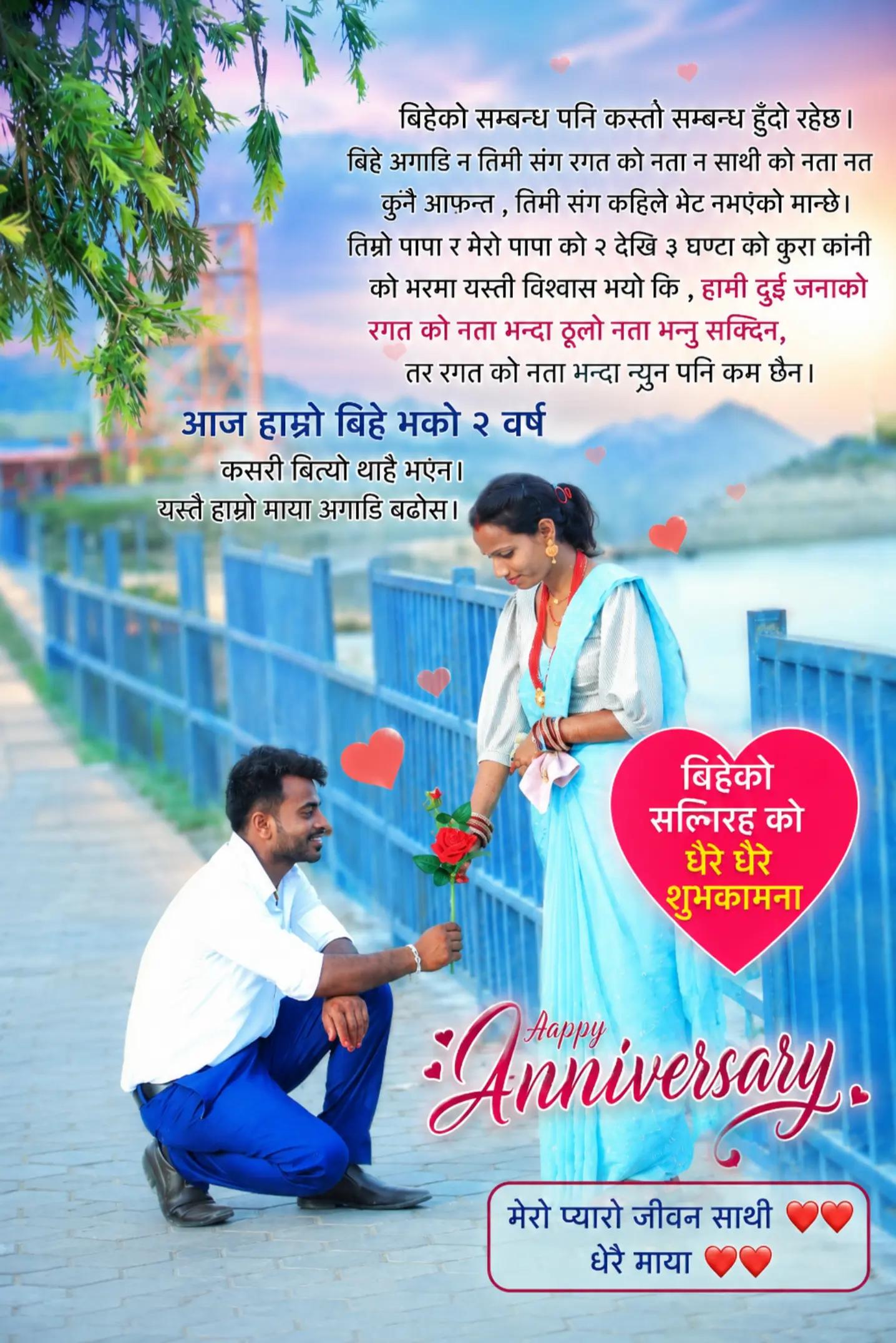 @PramodSharma337