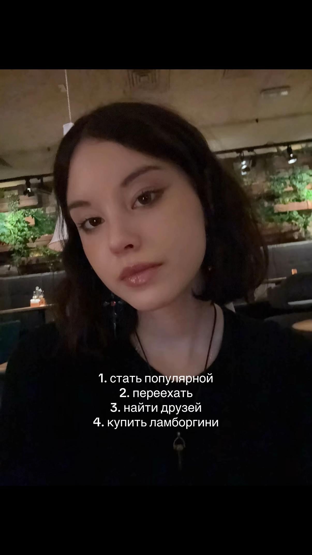 @ангел ада.