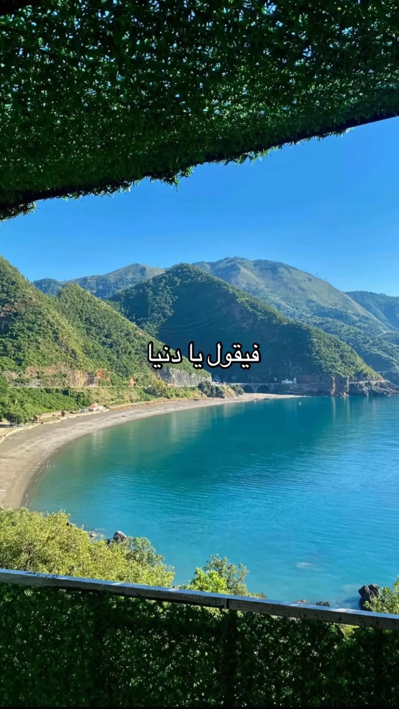 @Ayman Boukriwa18