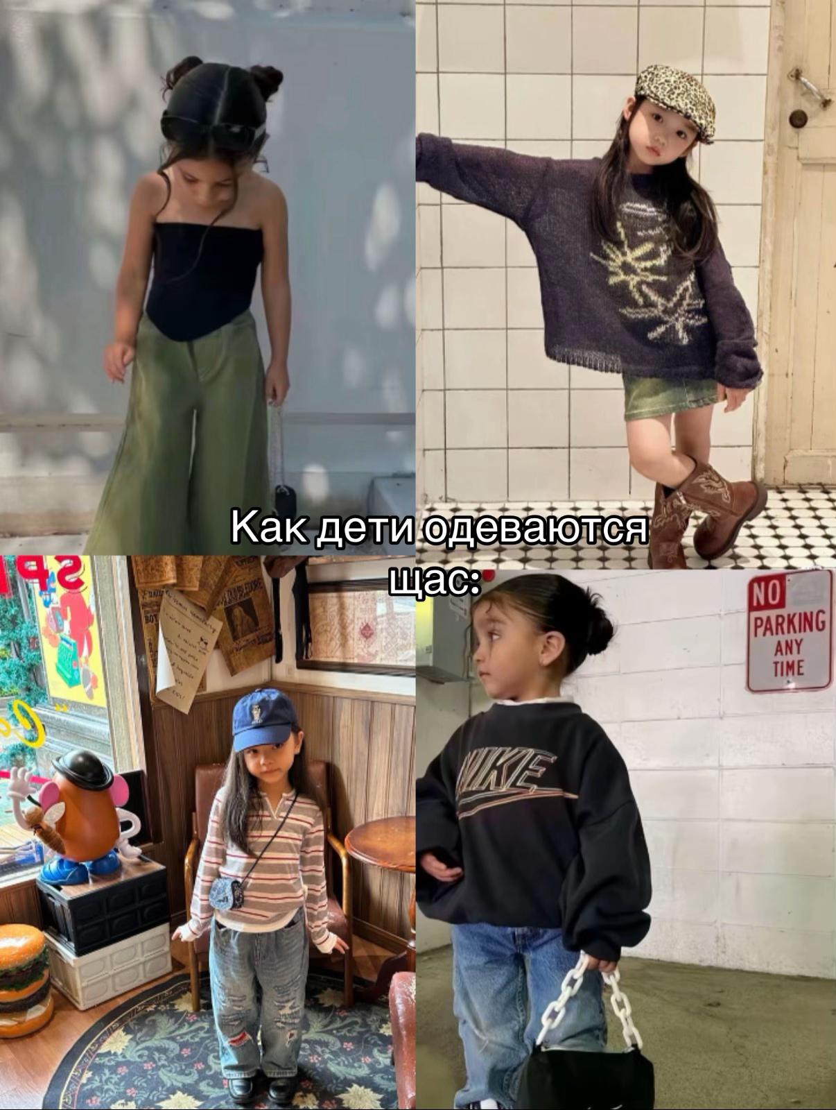 @Lomakova