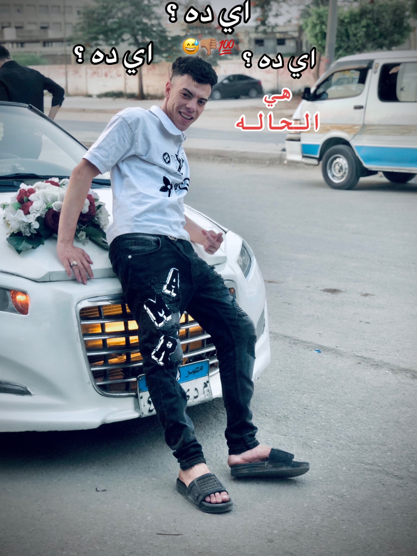 @🤴﮼الفرماوي🦅