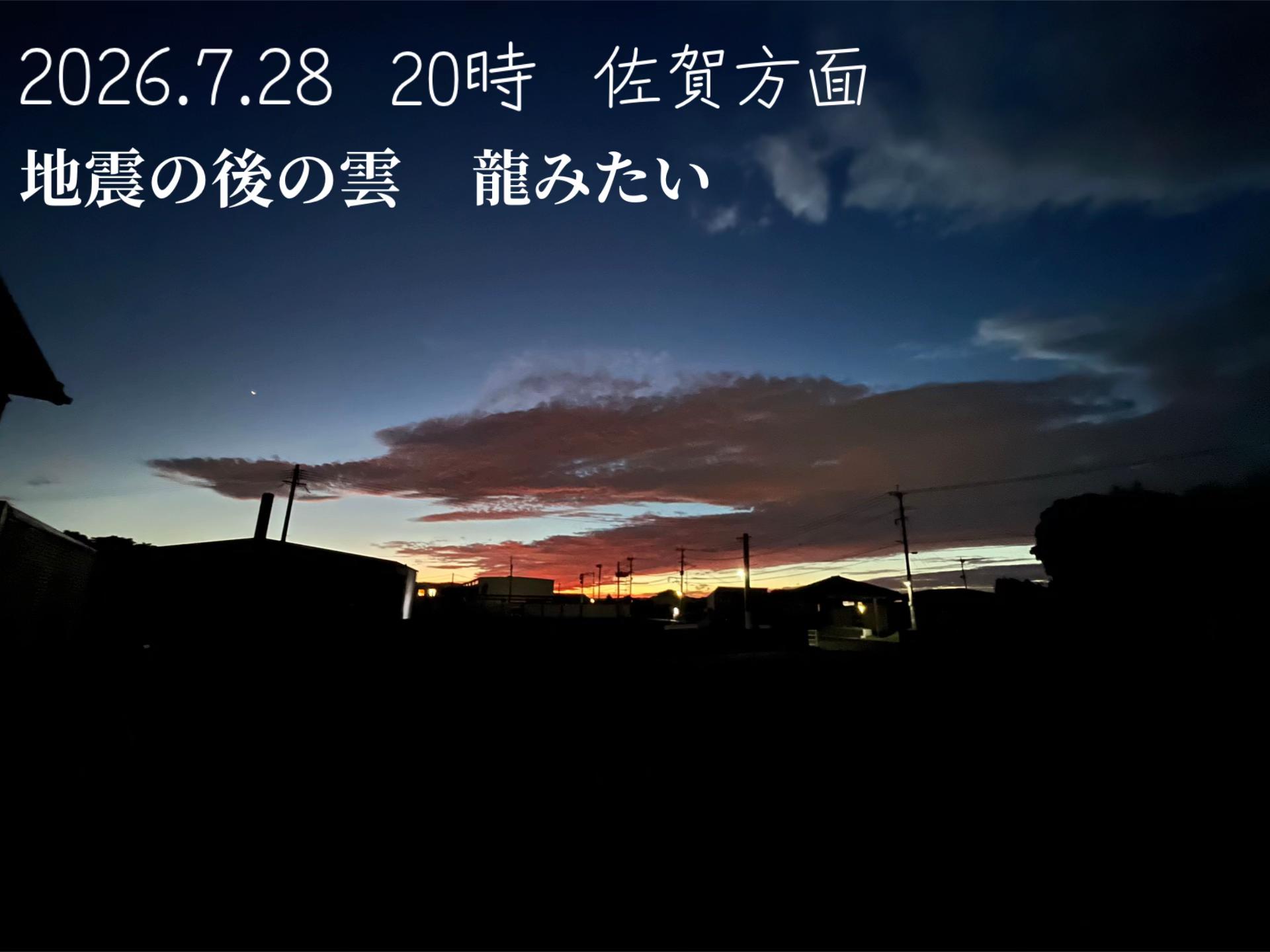 @総会長 ikuo nakamura