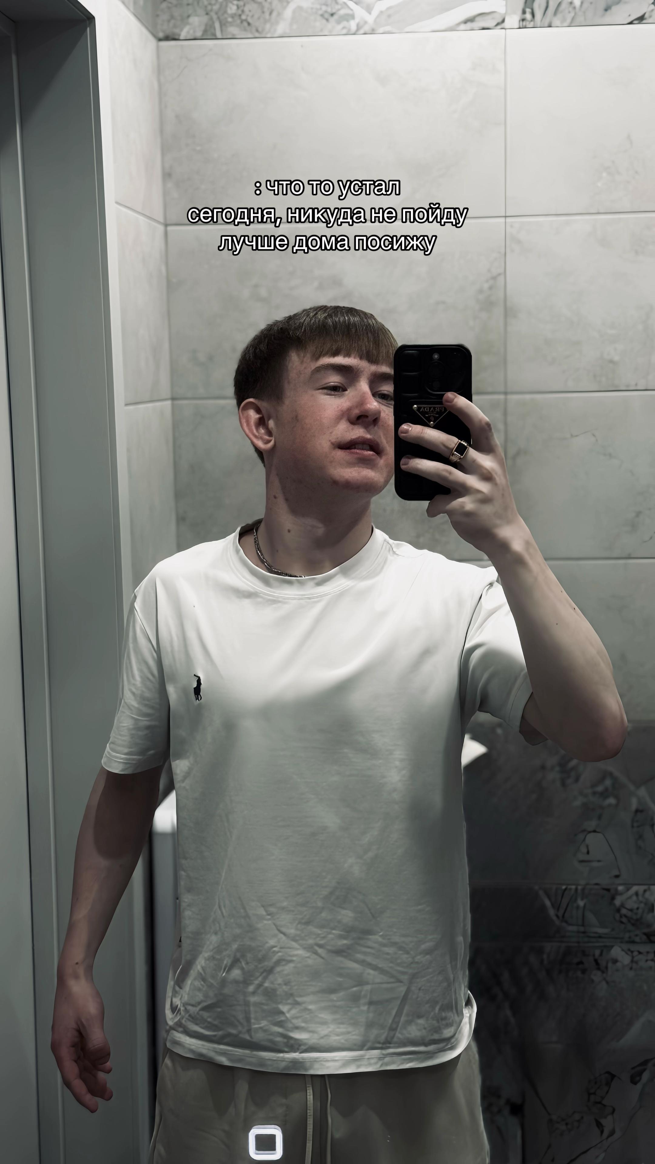 @тгк:абушки⚜️