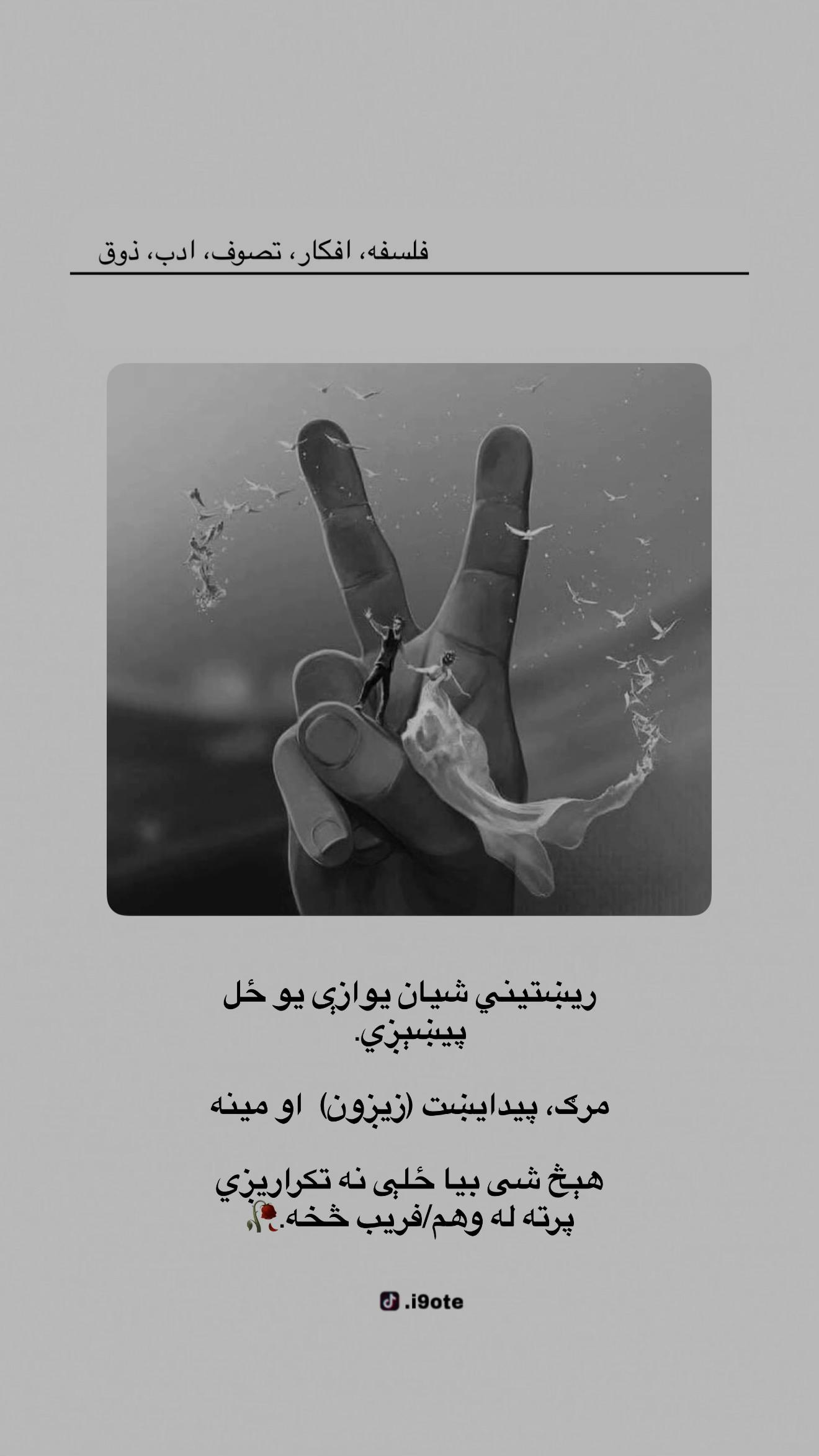 @đđŹđČđđĄđšđ©đđđĄđ» â€
