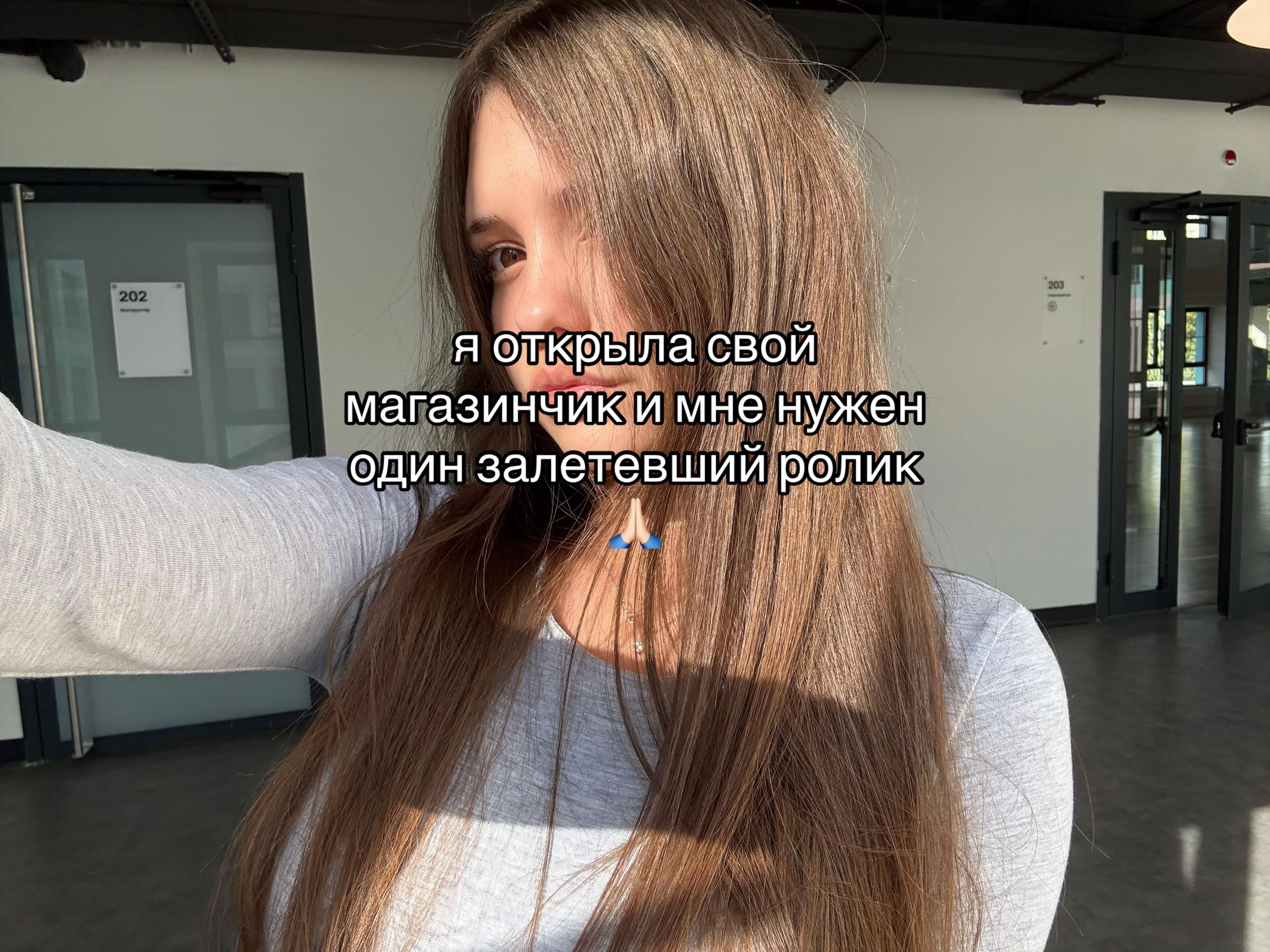 @dariaDebay 🌟