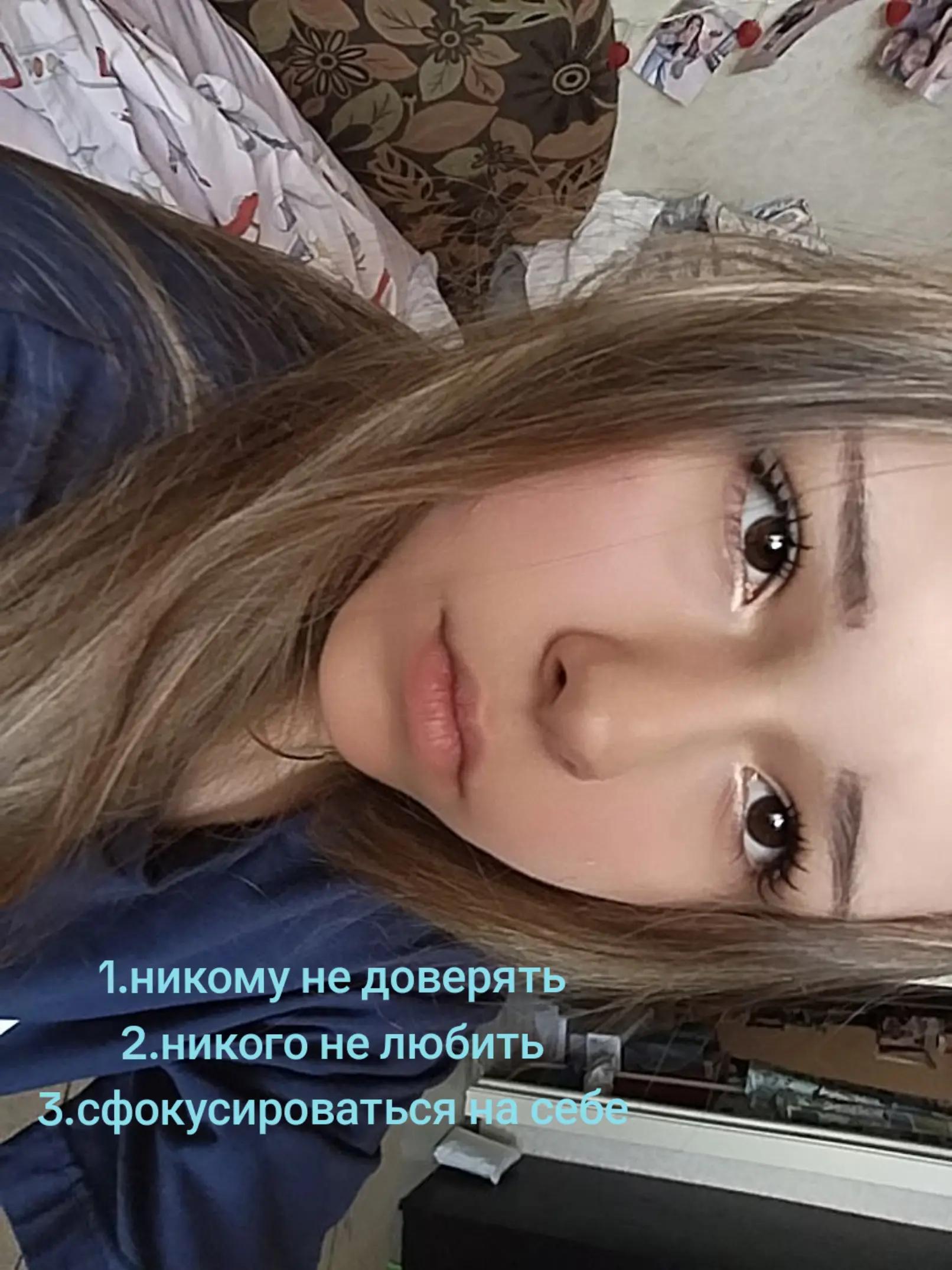 @манетка