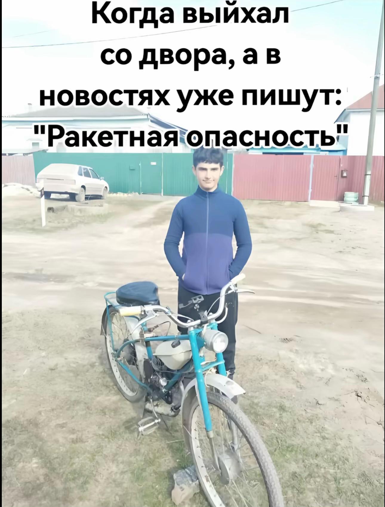 @xavrmx✵