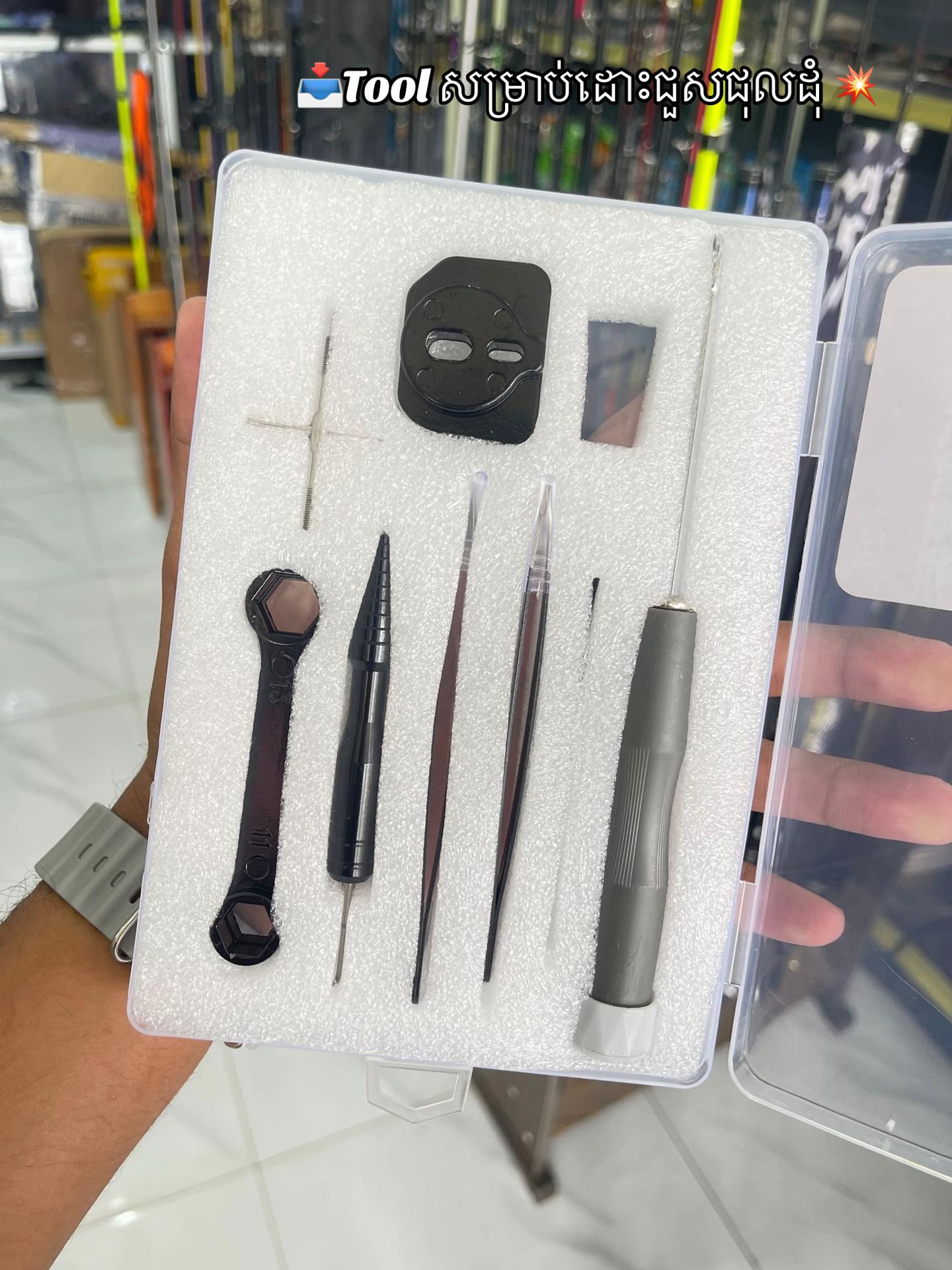 @ហាងលក់សន្ទូចឌីអ