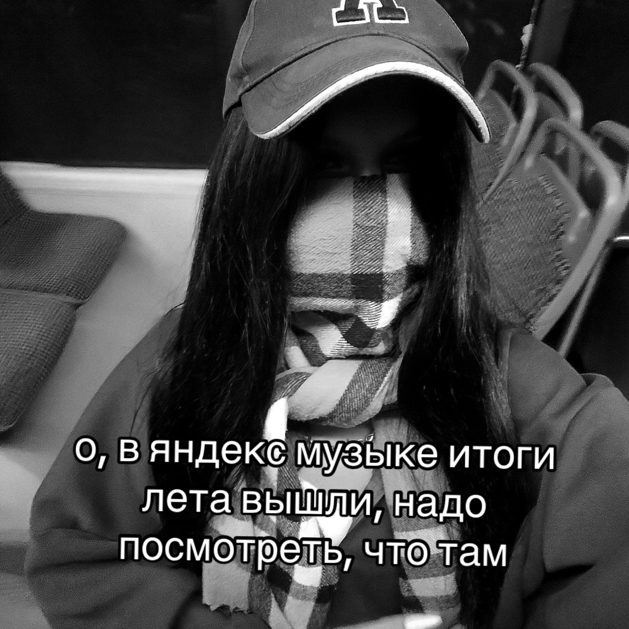 @KATANA 🗡️🩻