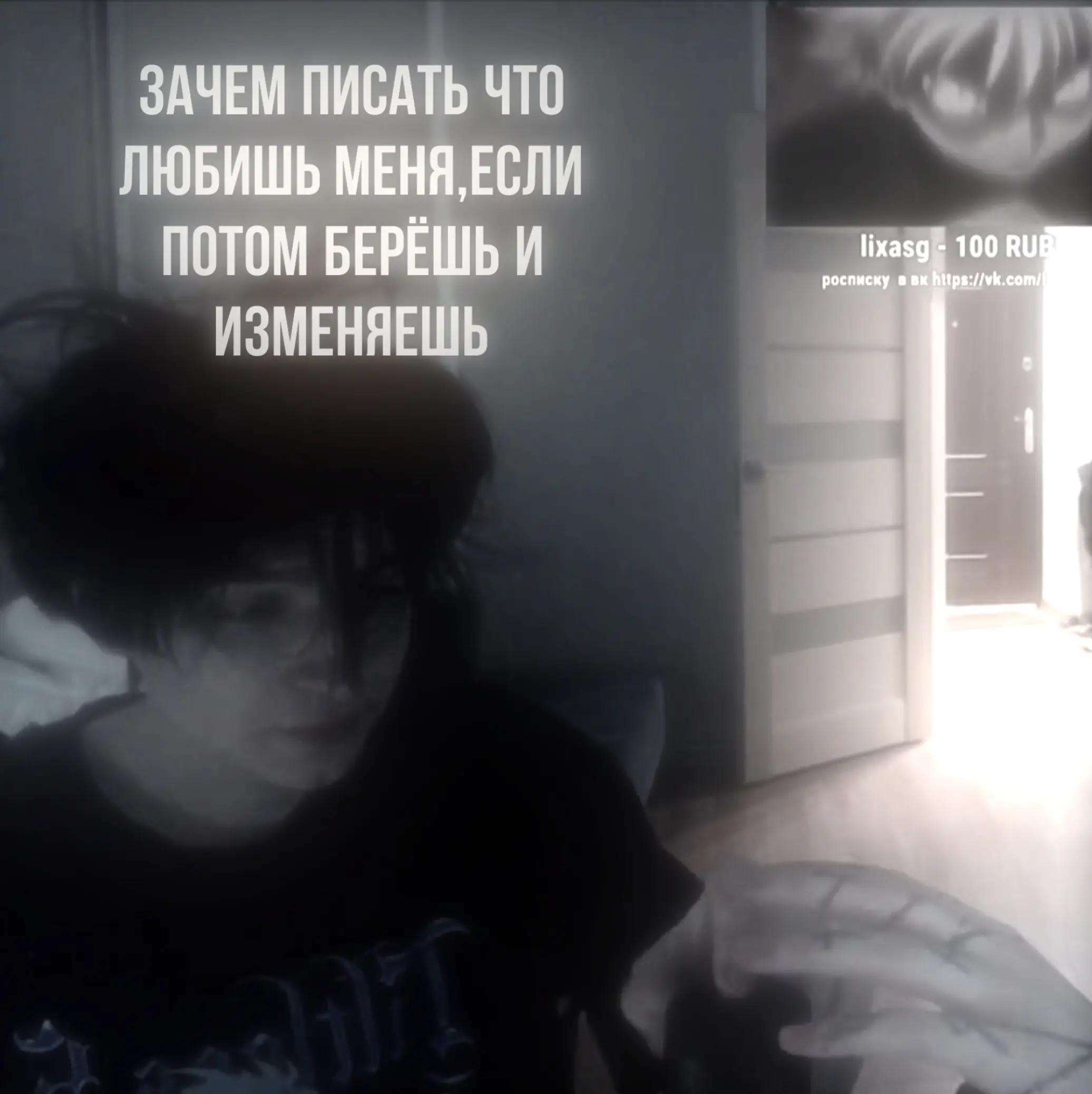 @akumash