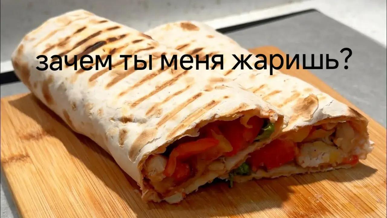 @Я