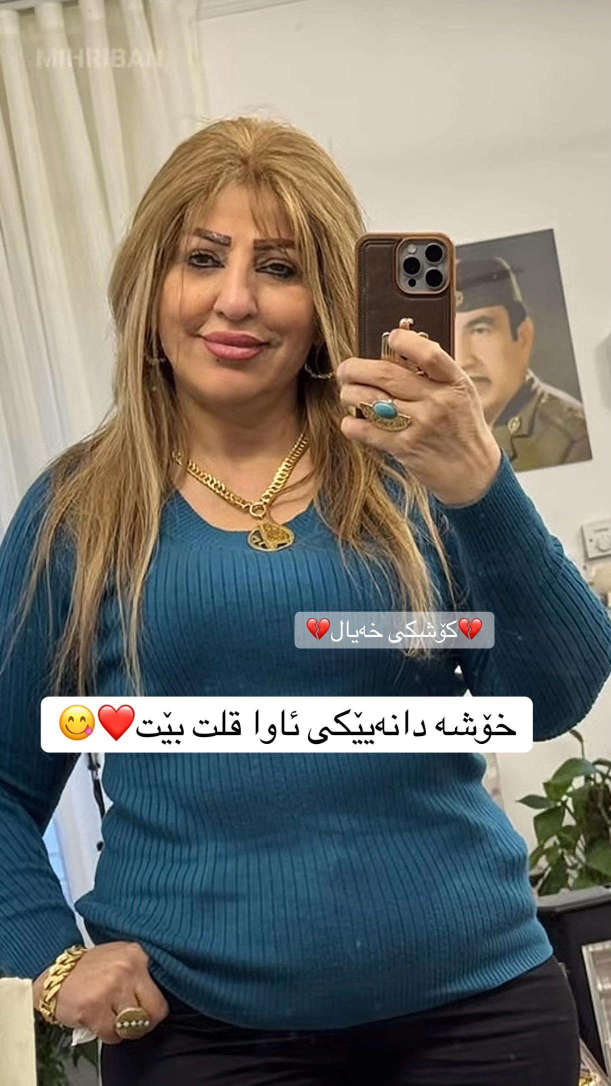 @💔کۆشکی خەیال💔