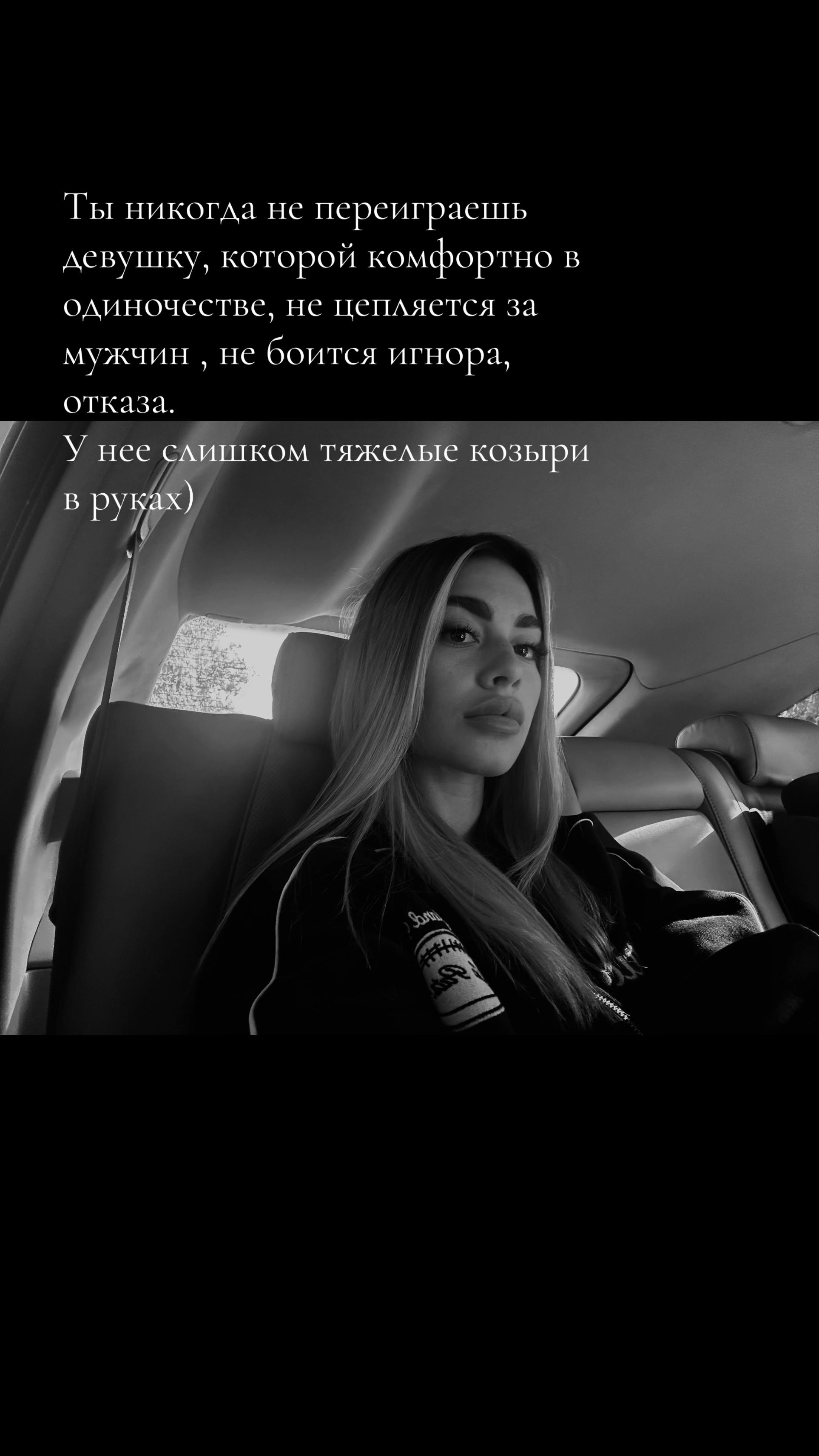 @К 666 🤍